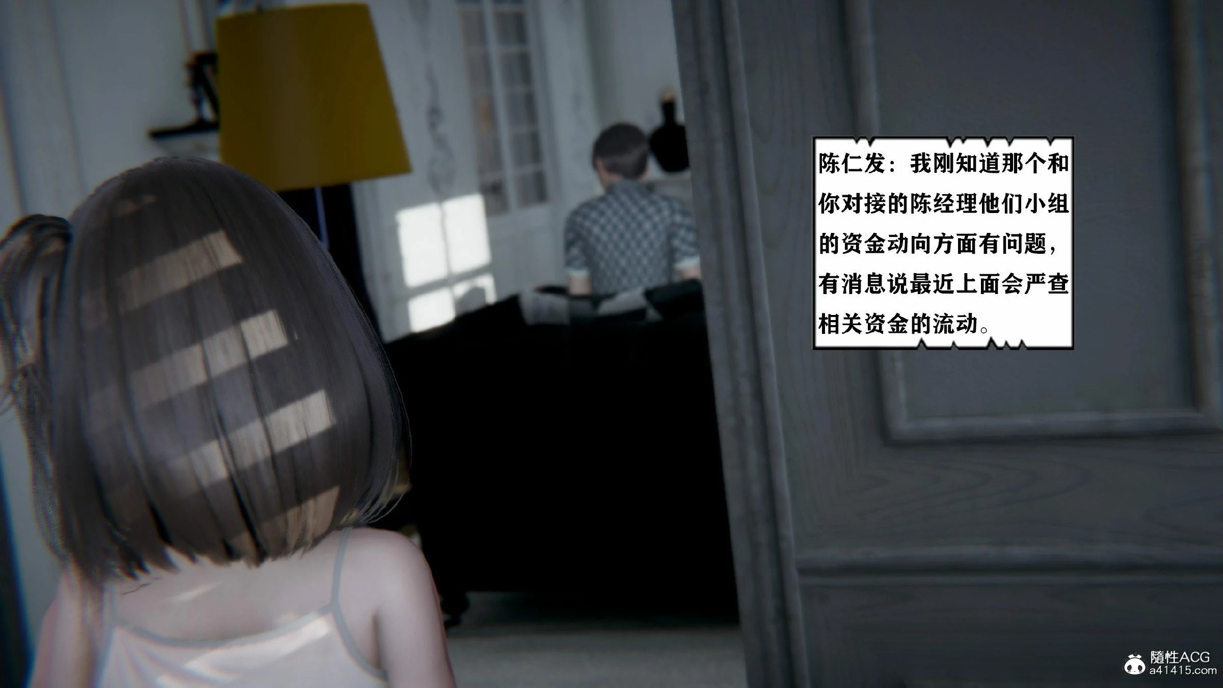 第451页