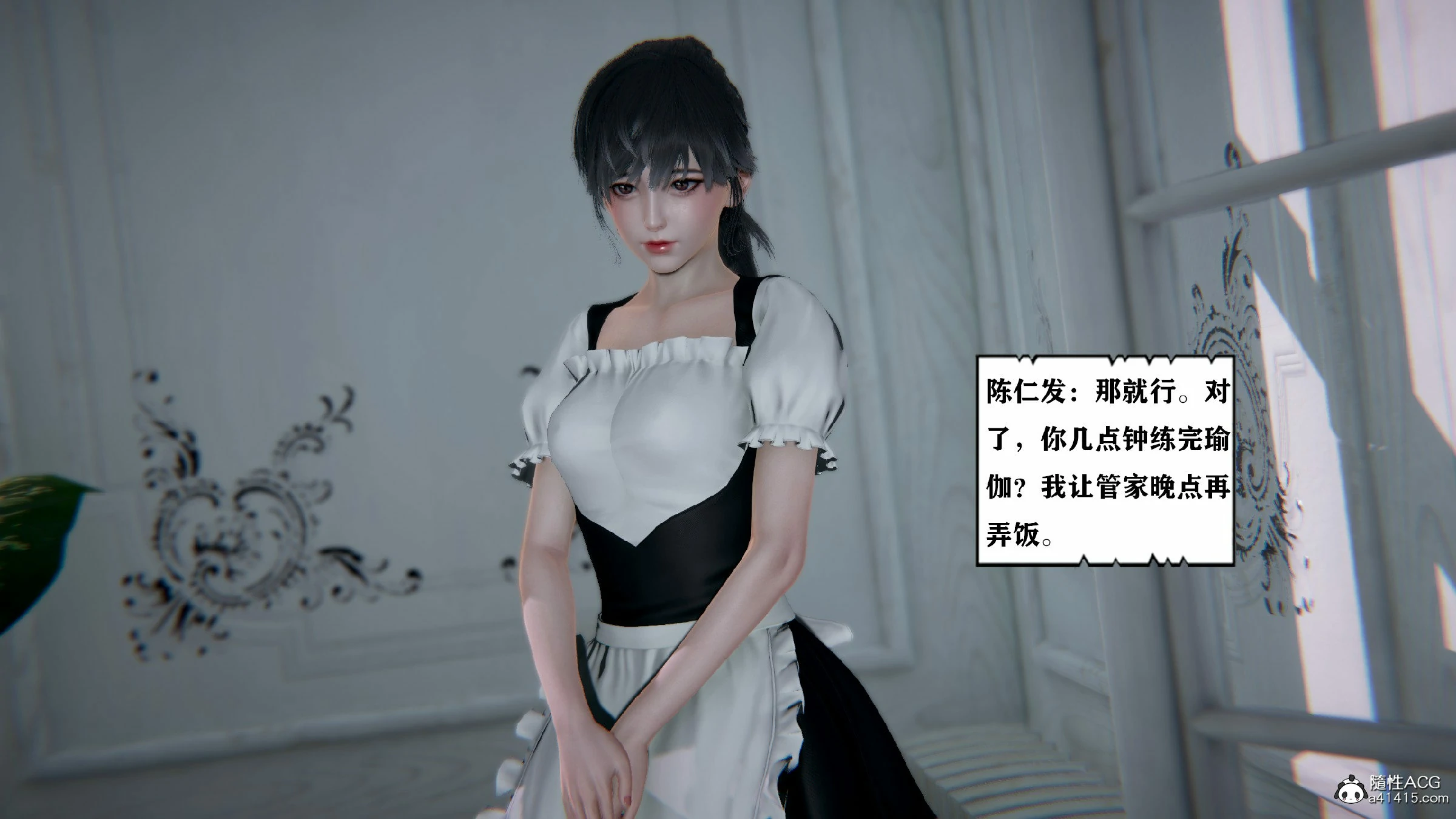 第453页