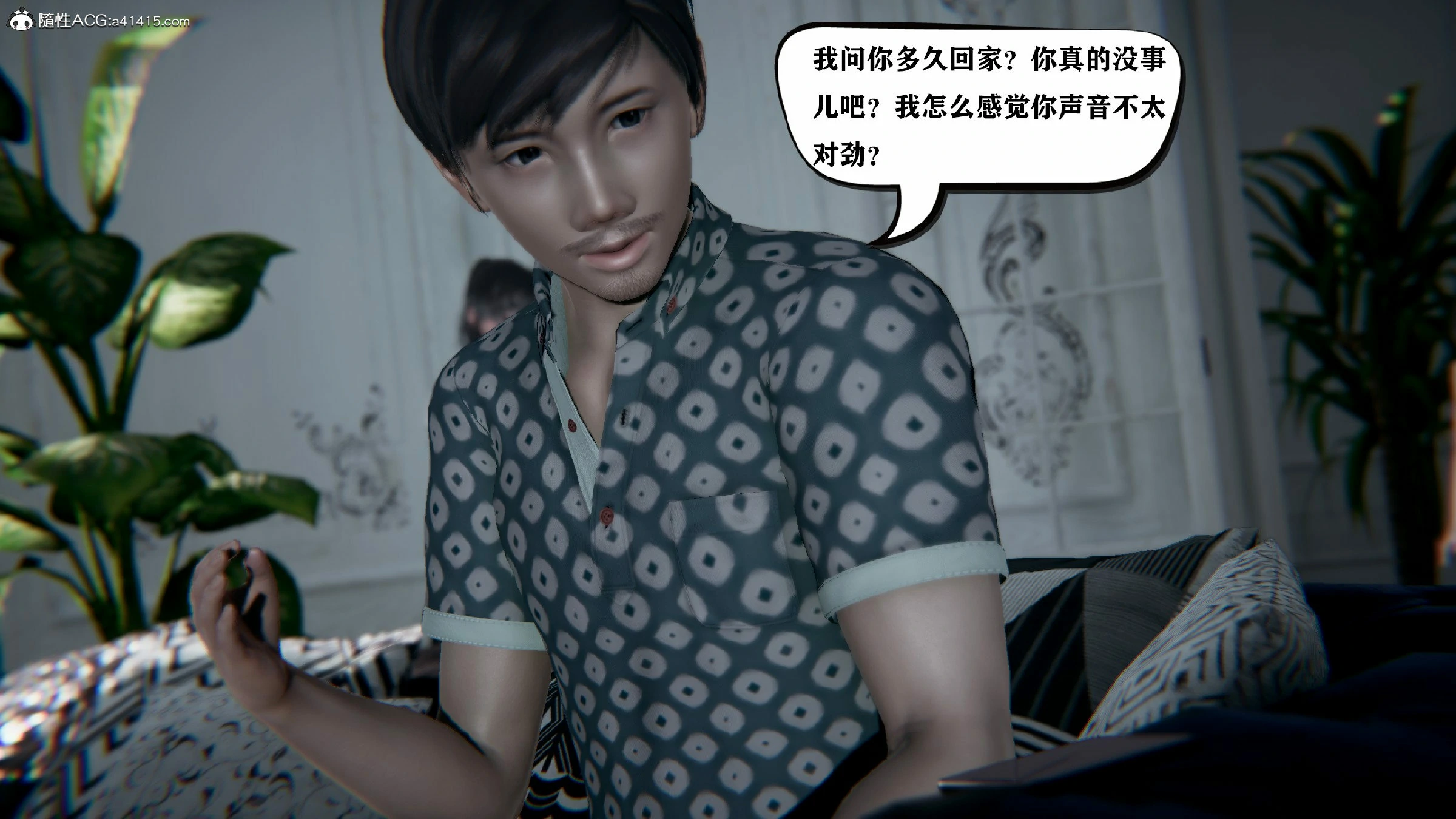 第455页