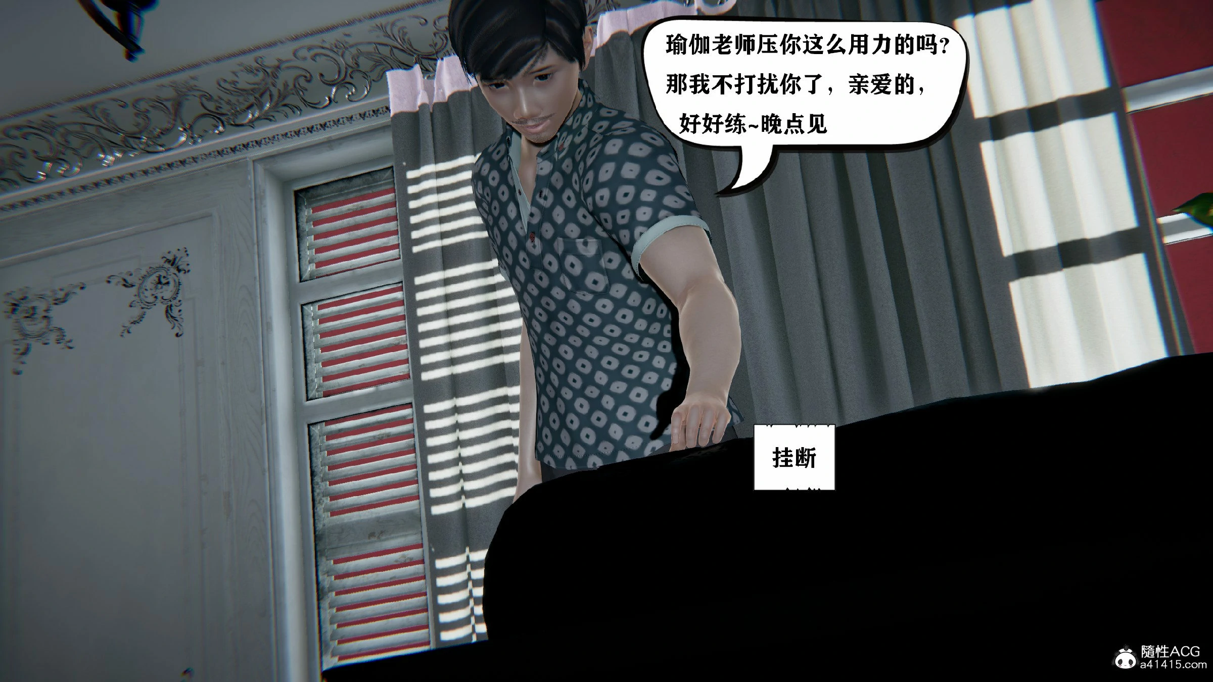 第462页