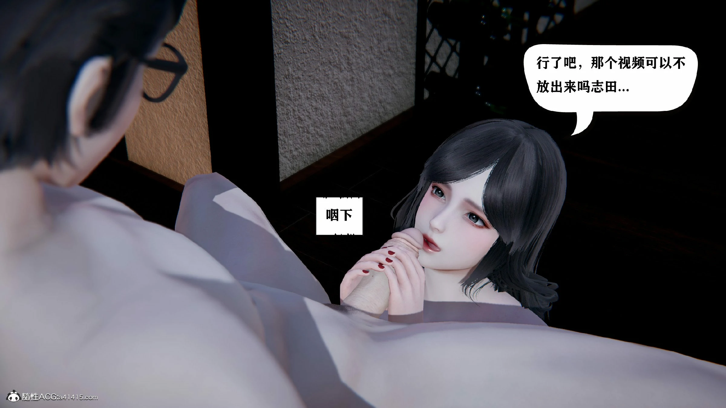 第479页