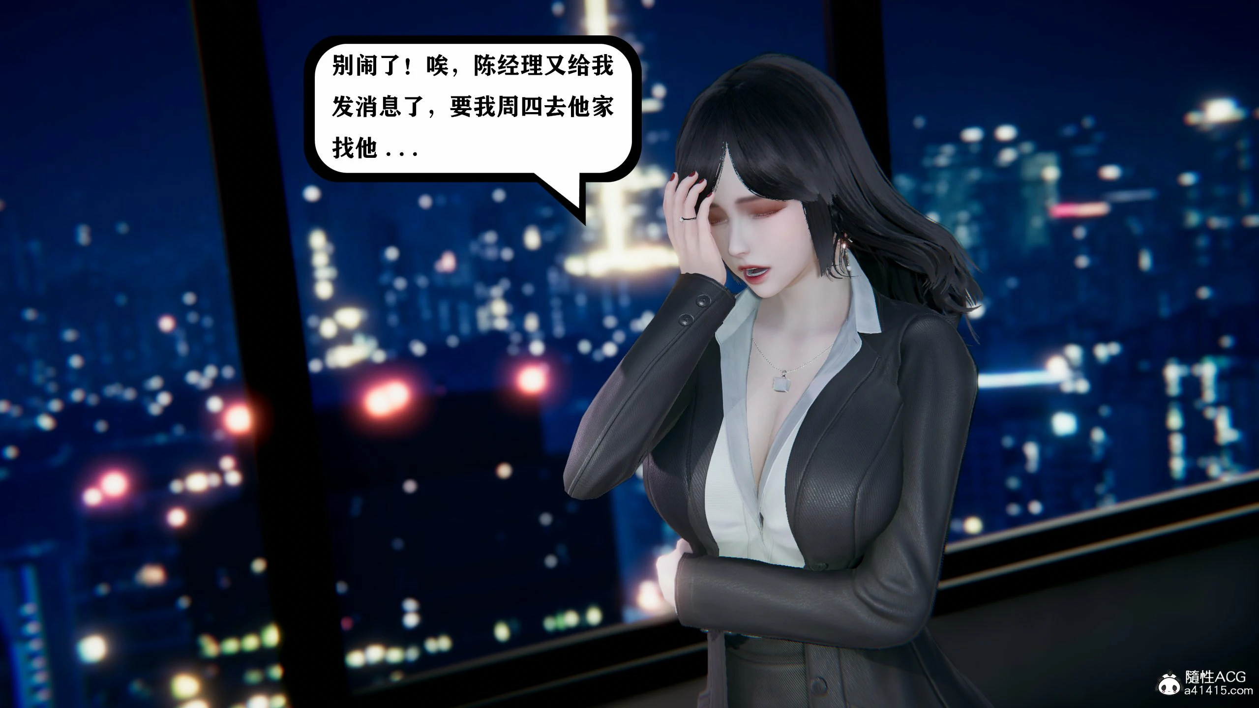 第501页