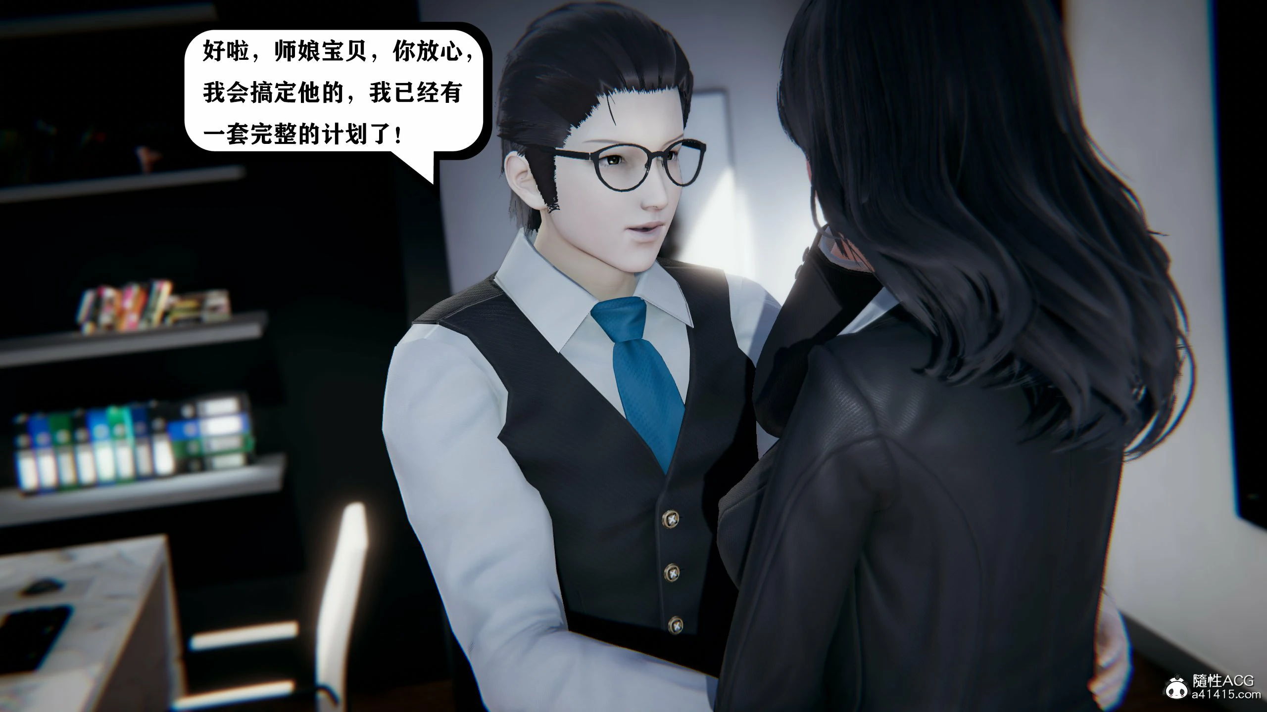 第502页