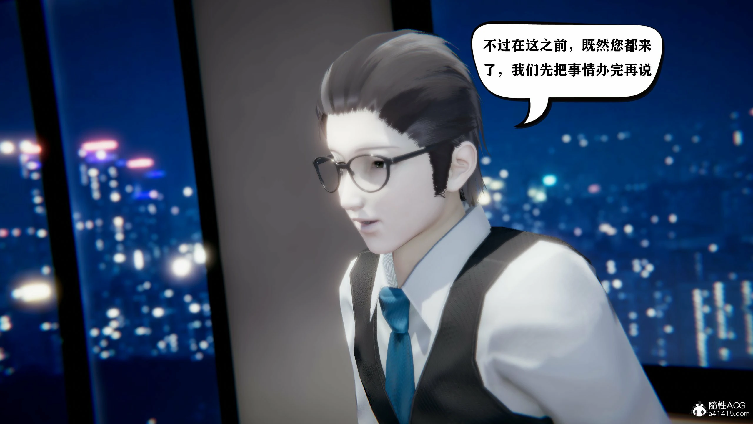 第503页