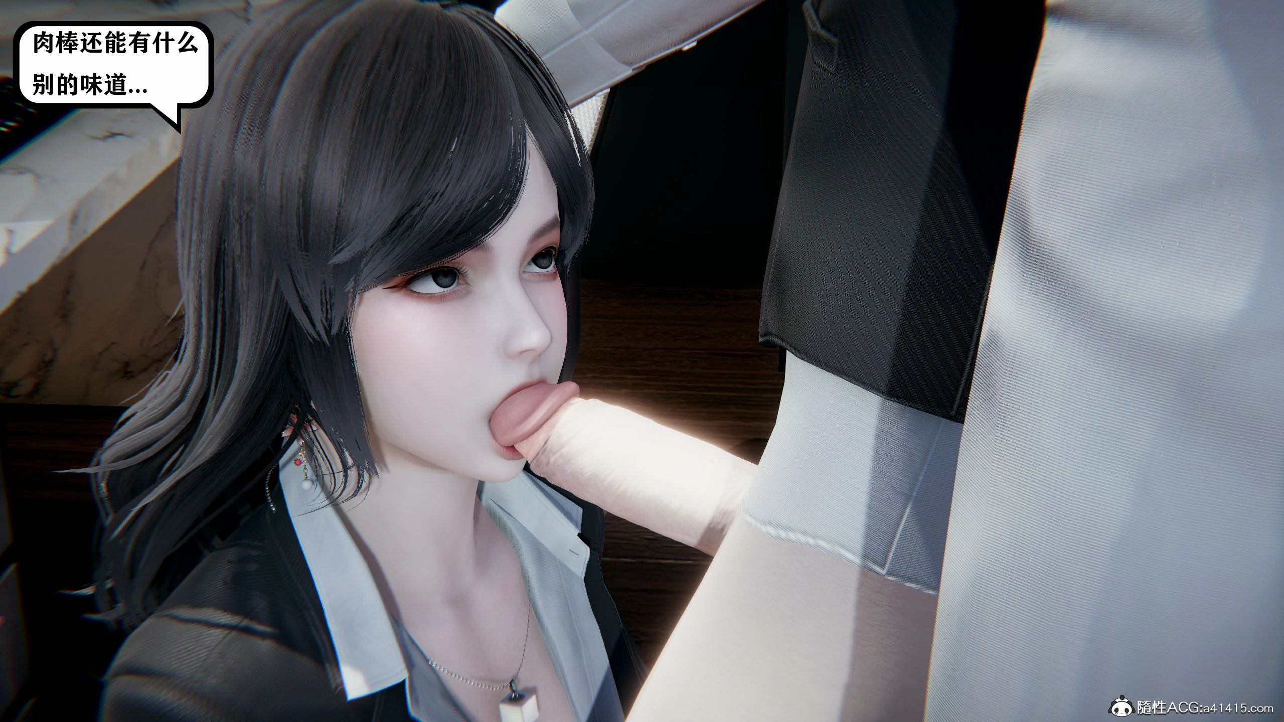 第508页