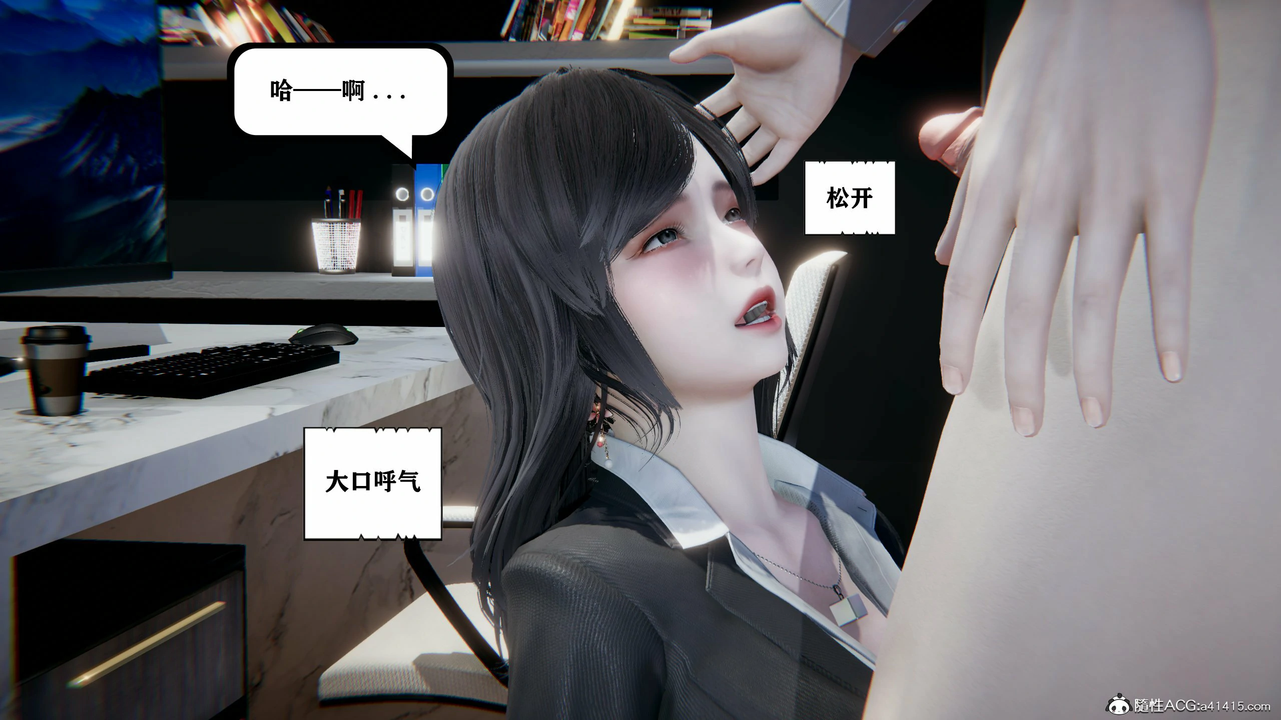第511页