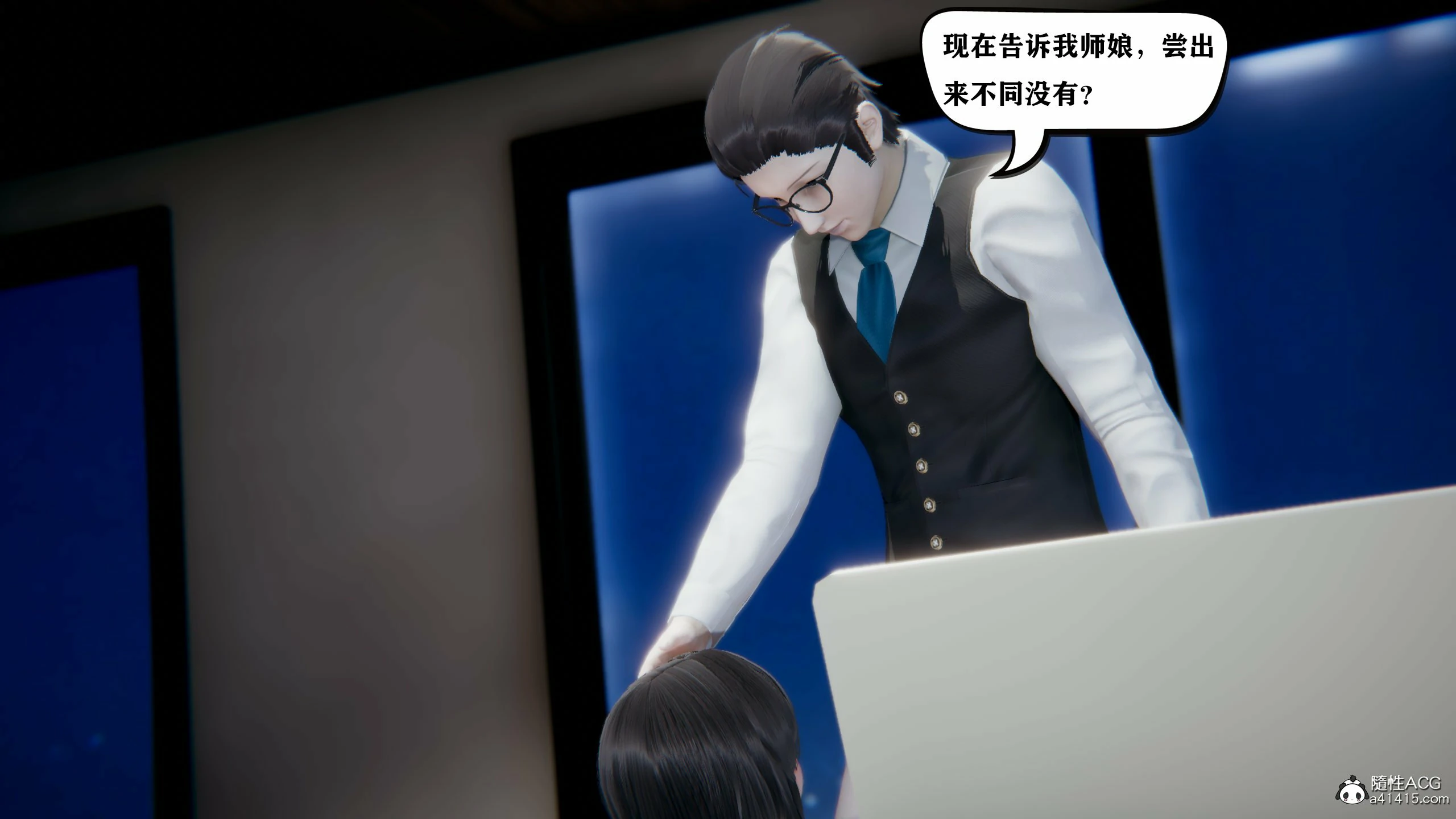 第512页
