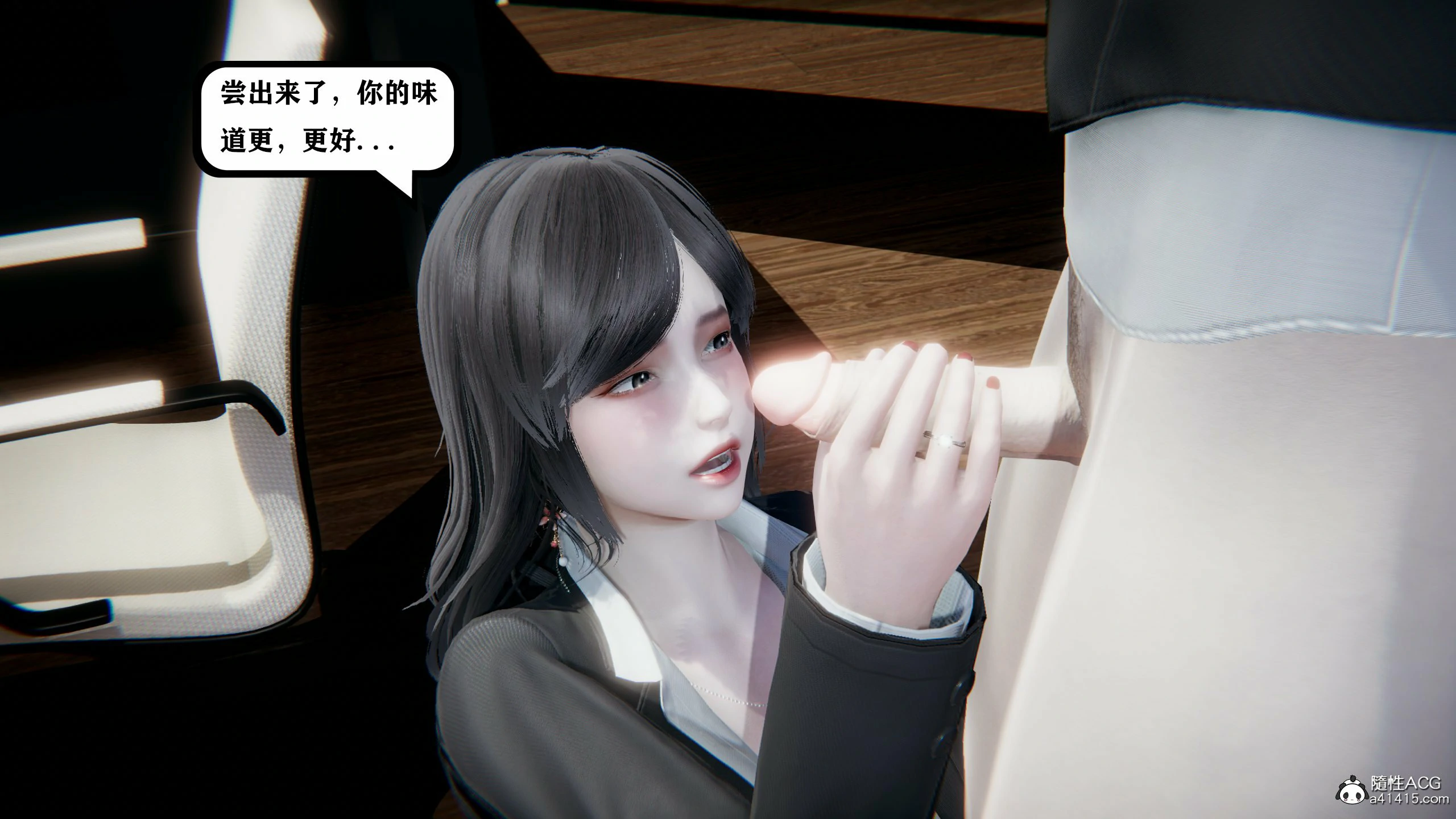 第513页