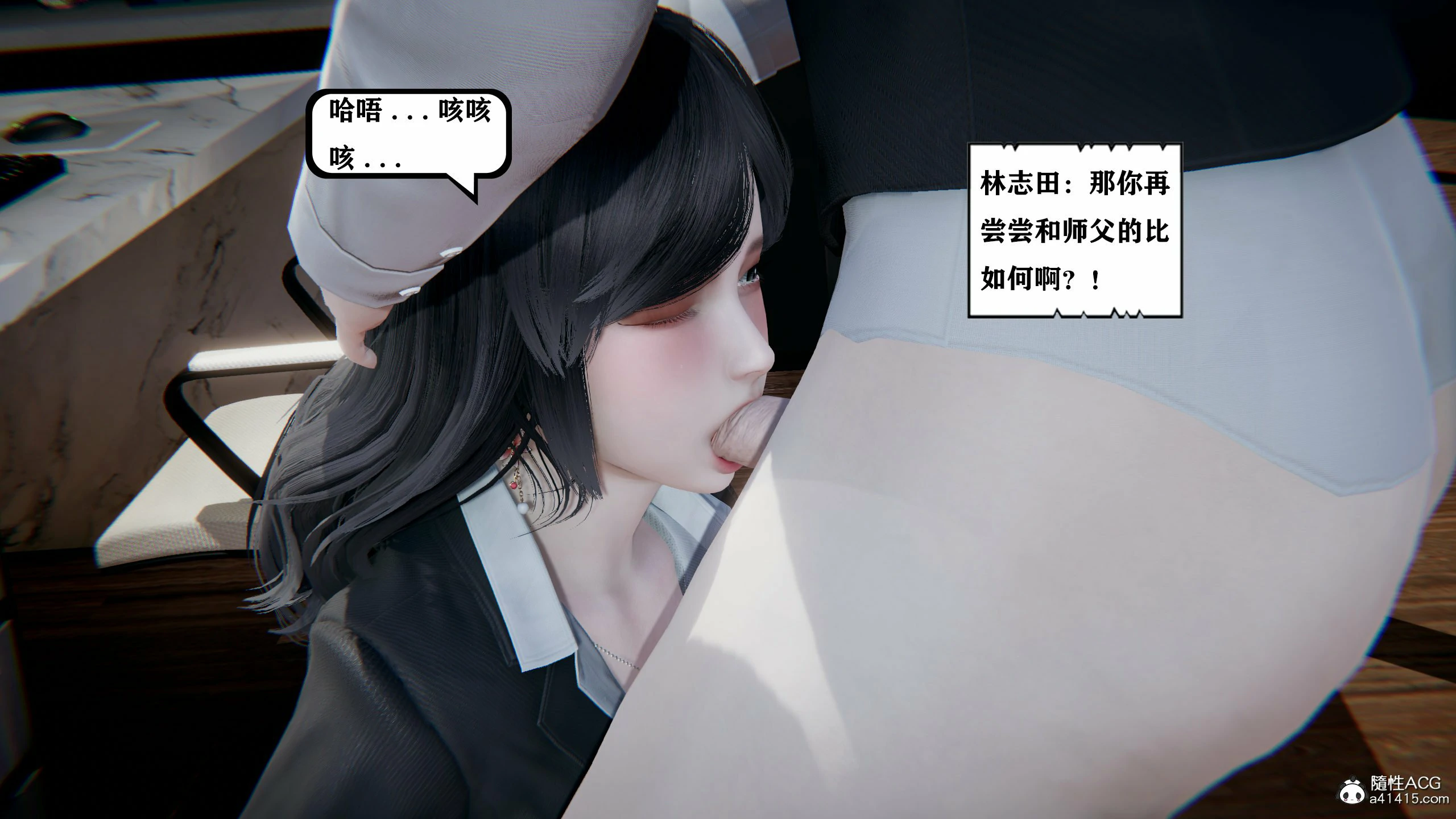 第514页