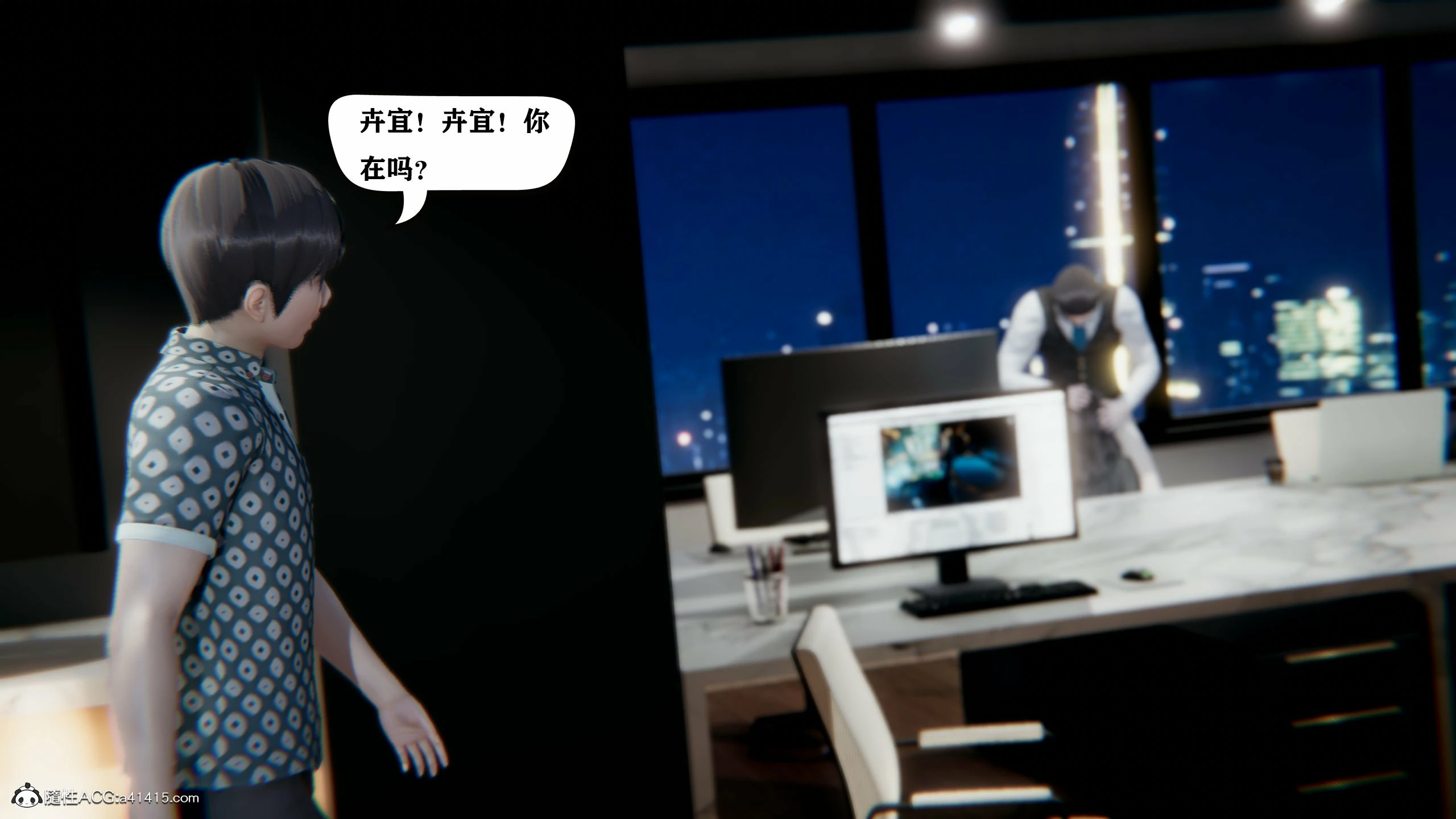 第515页