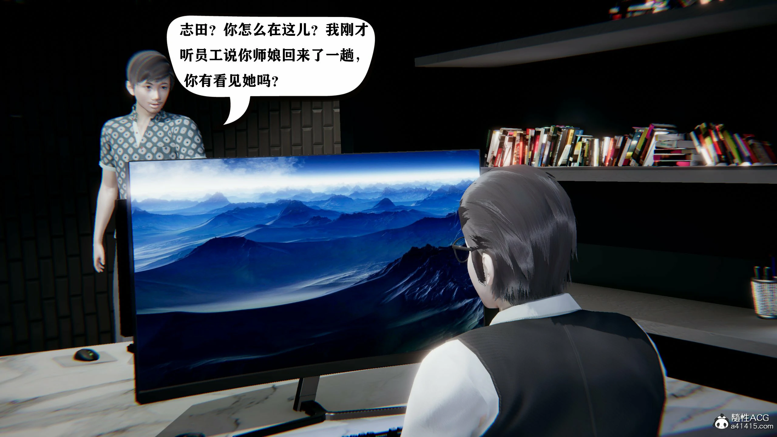 第517页