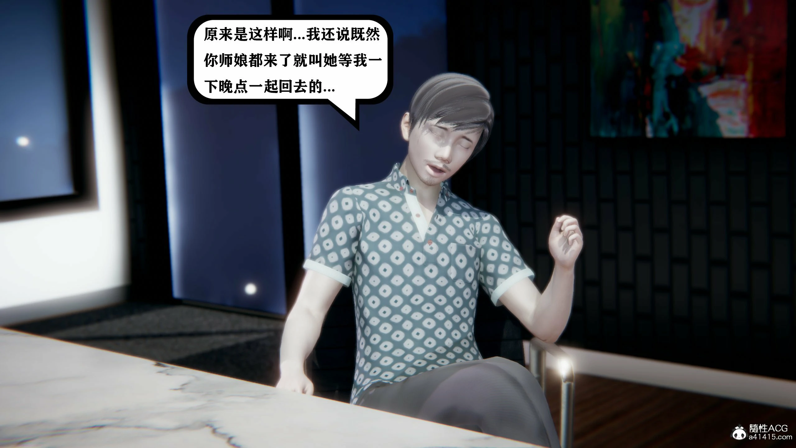 第519页