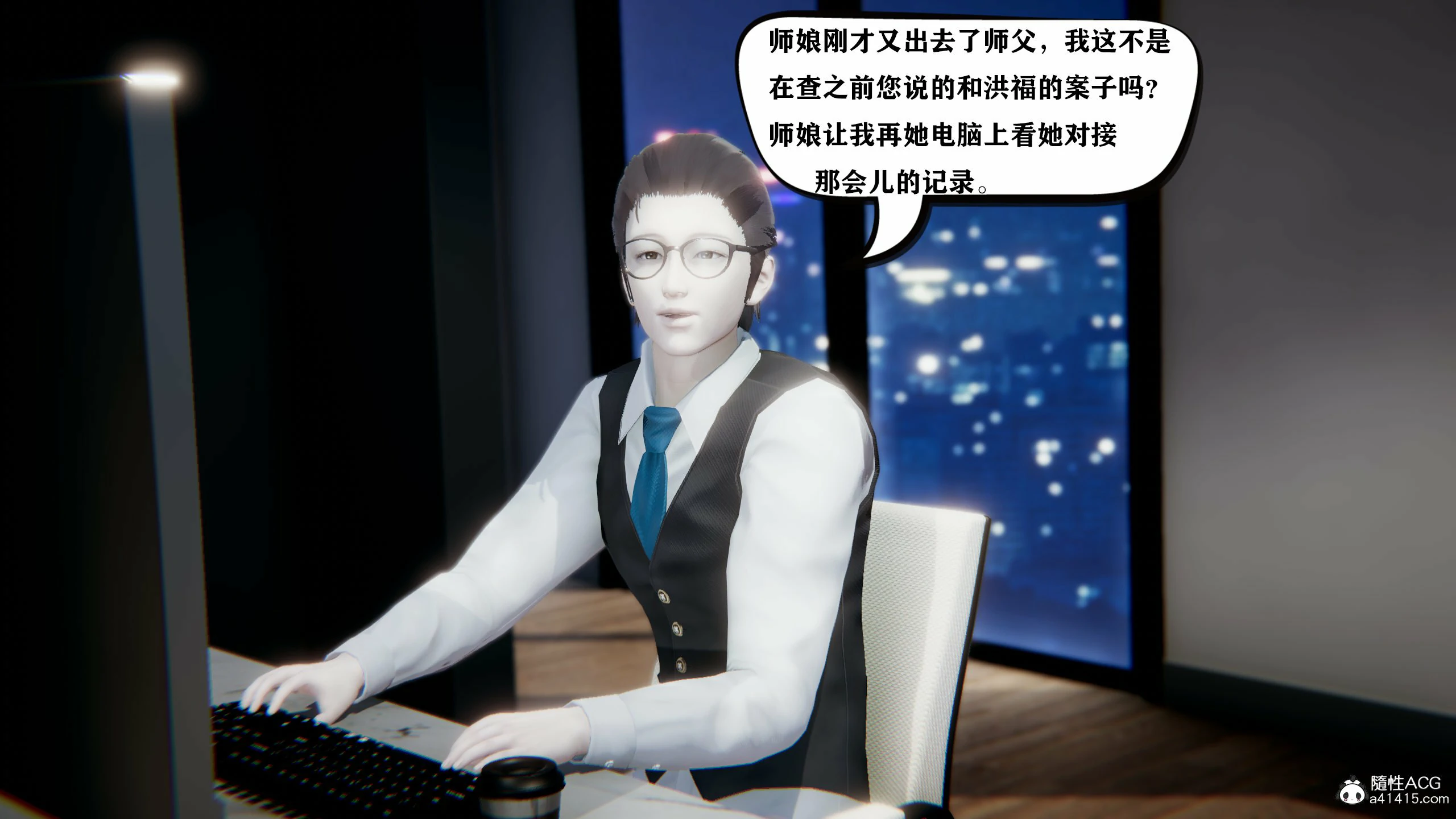 第518页