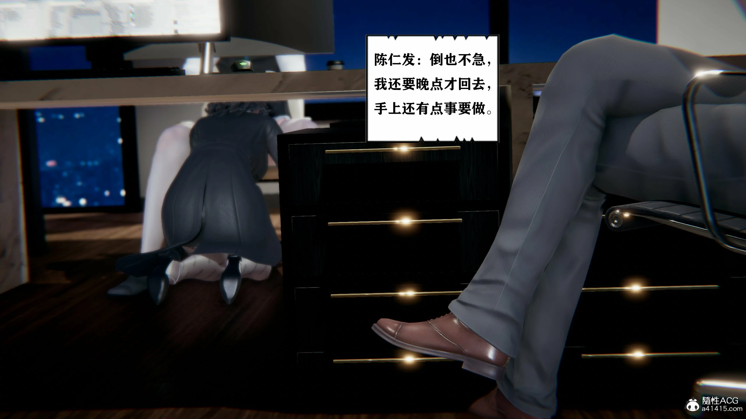 第521页