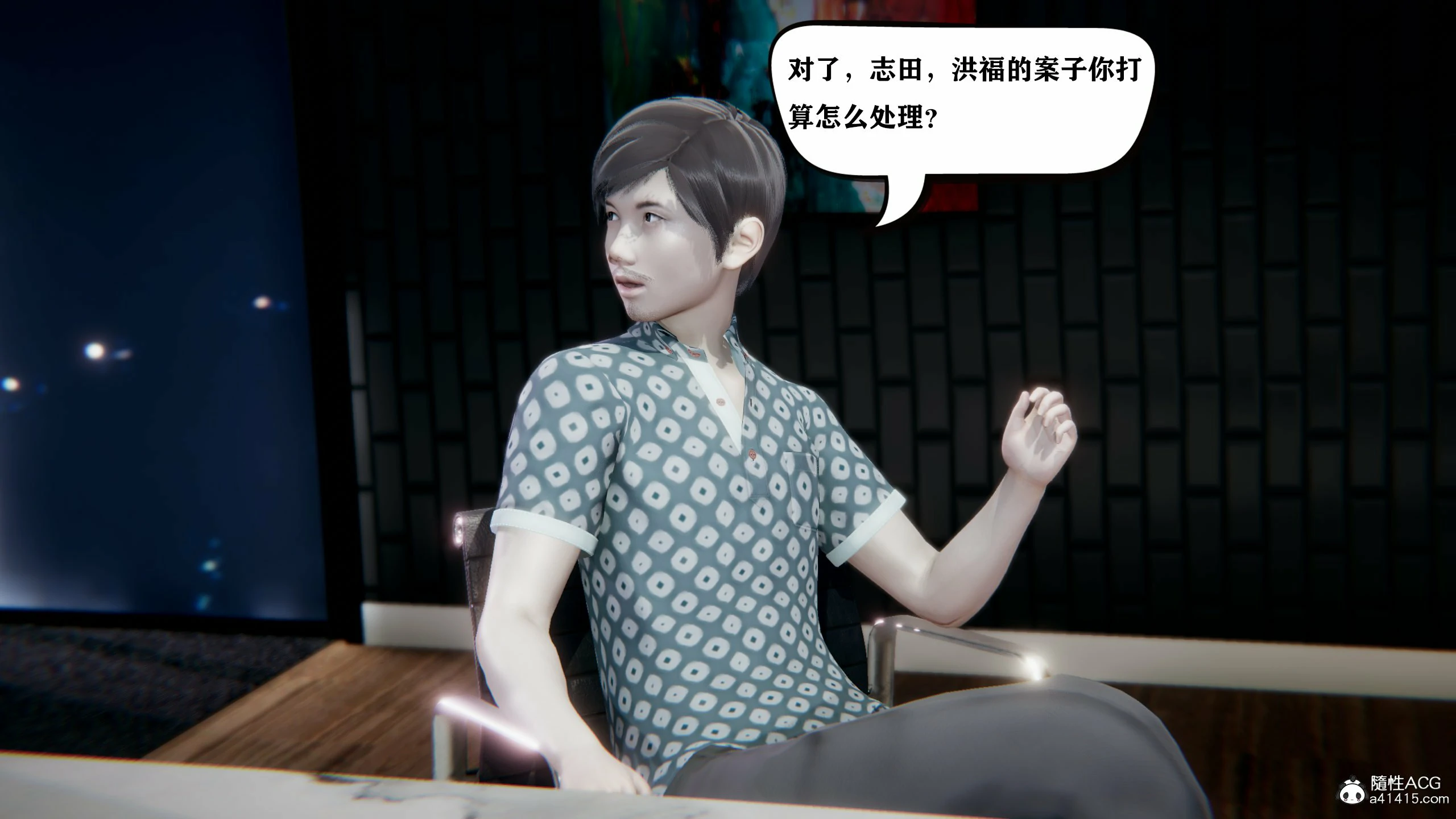 第522页