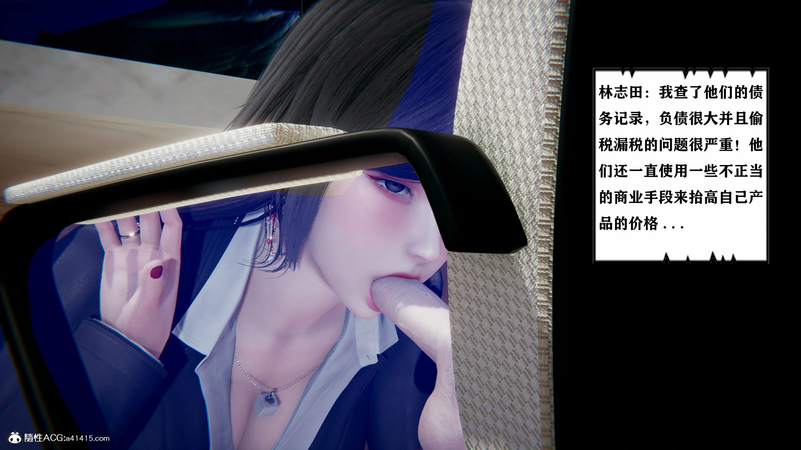 第524页