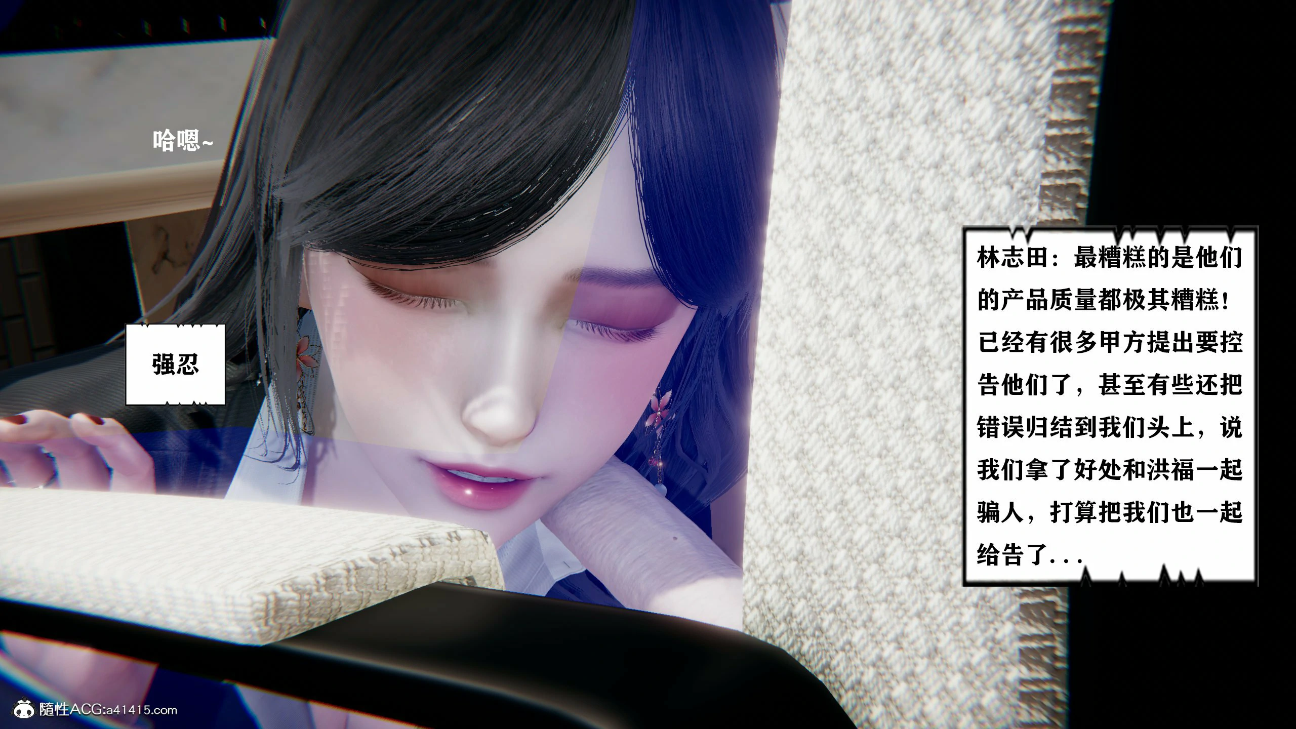 第526页