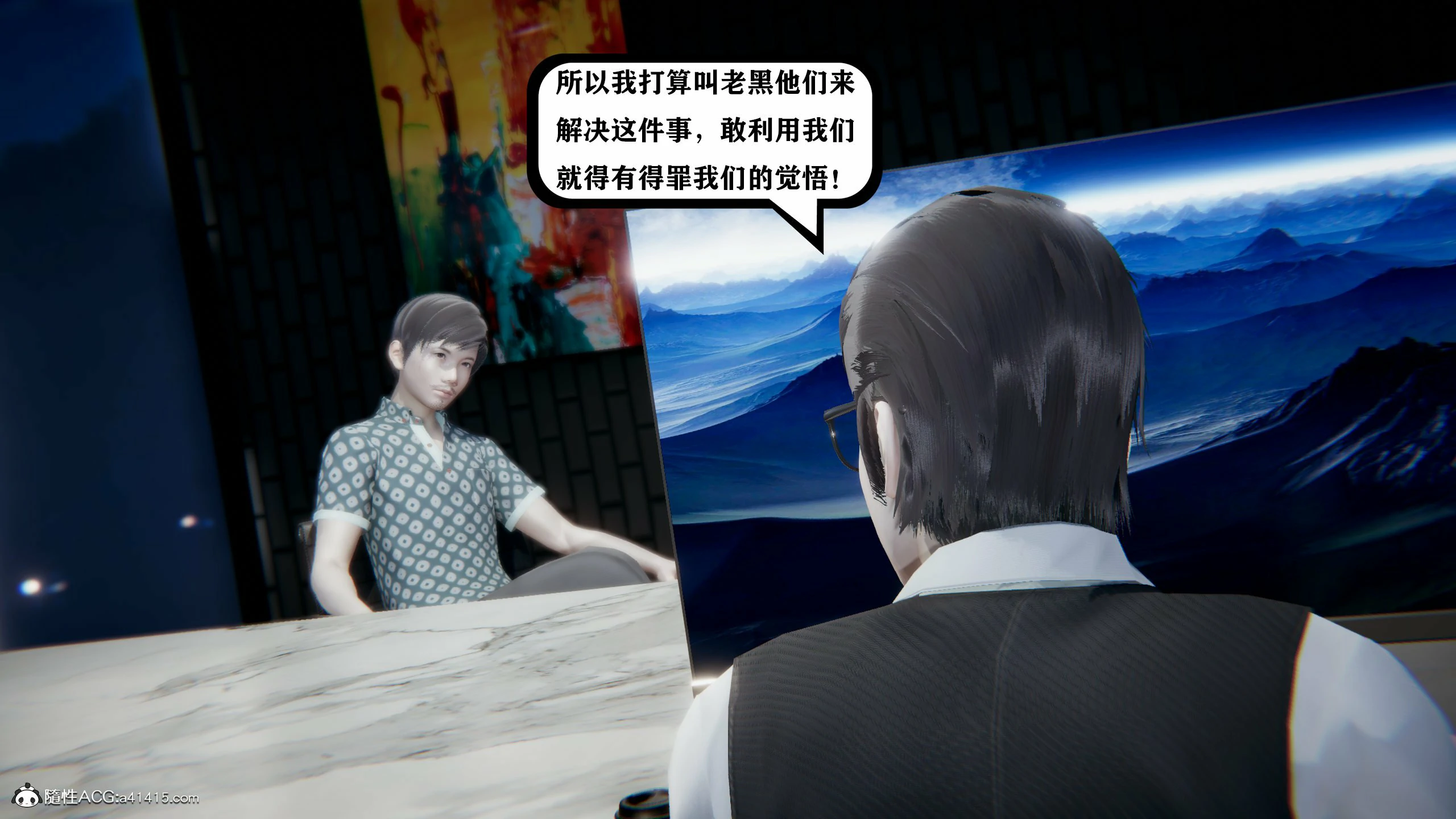 第527页