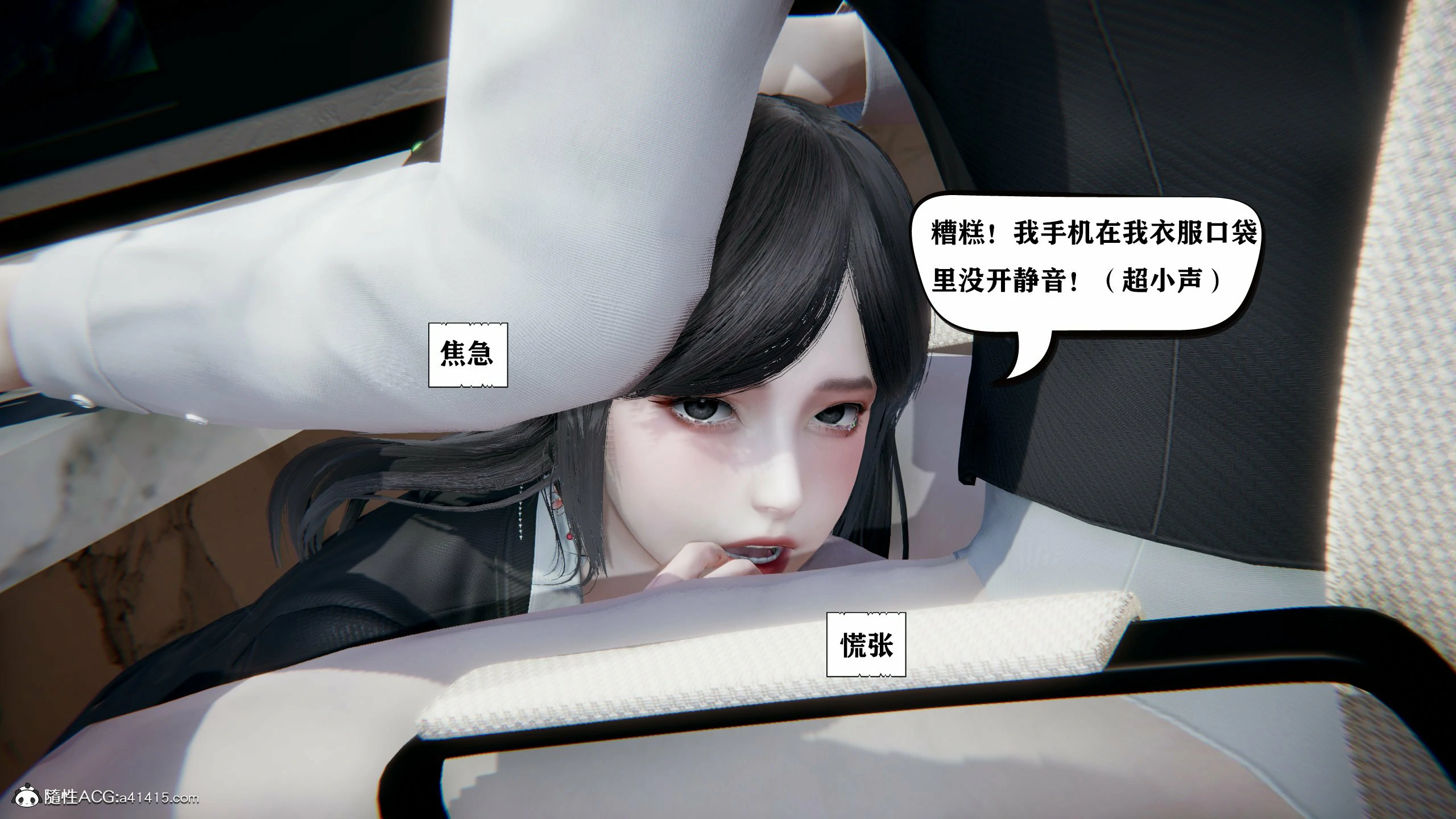 第530页