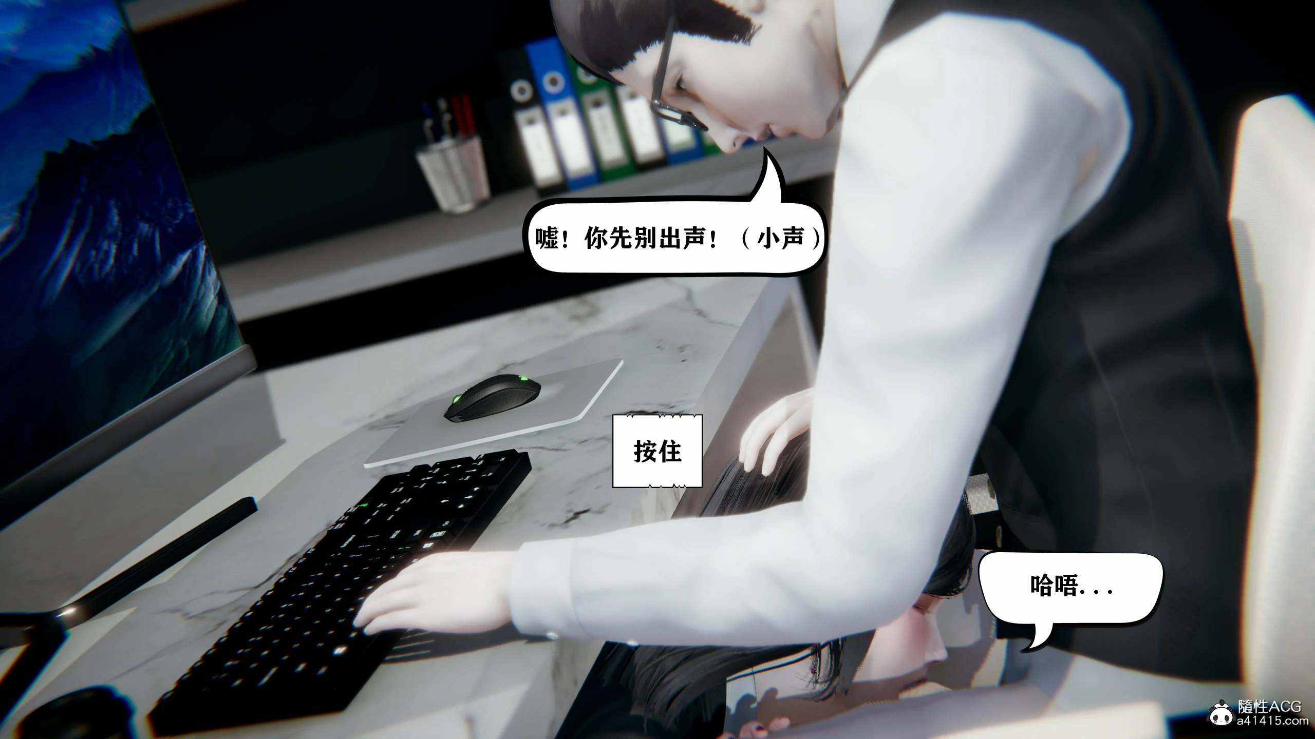 第532页
