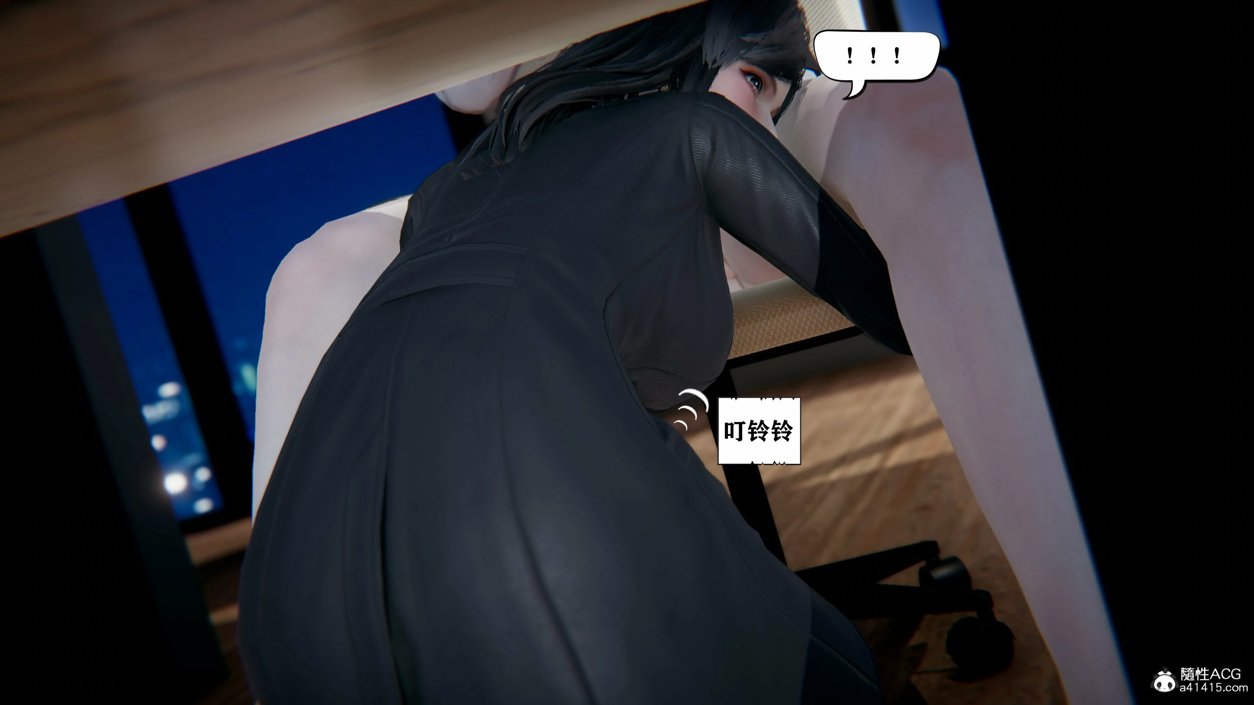 第531页