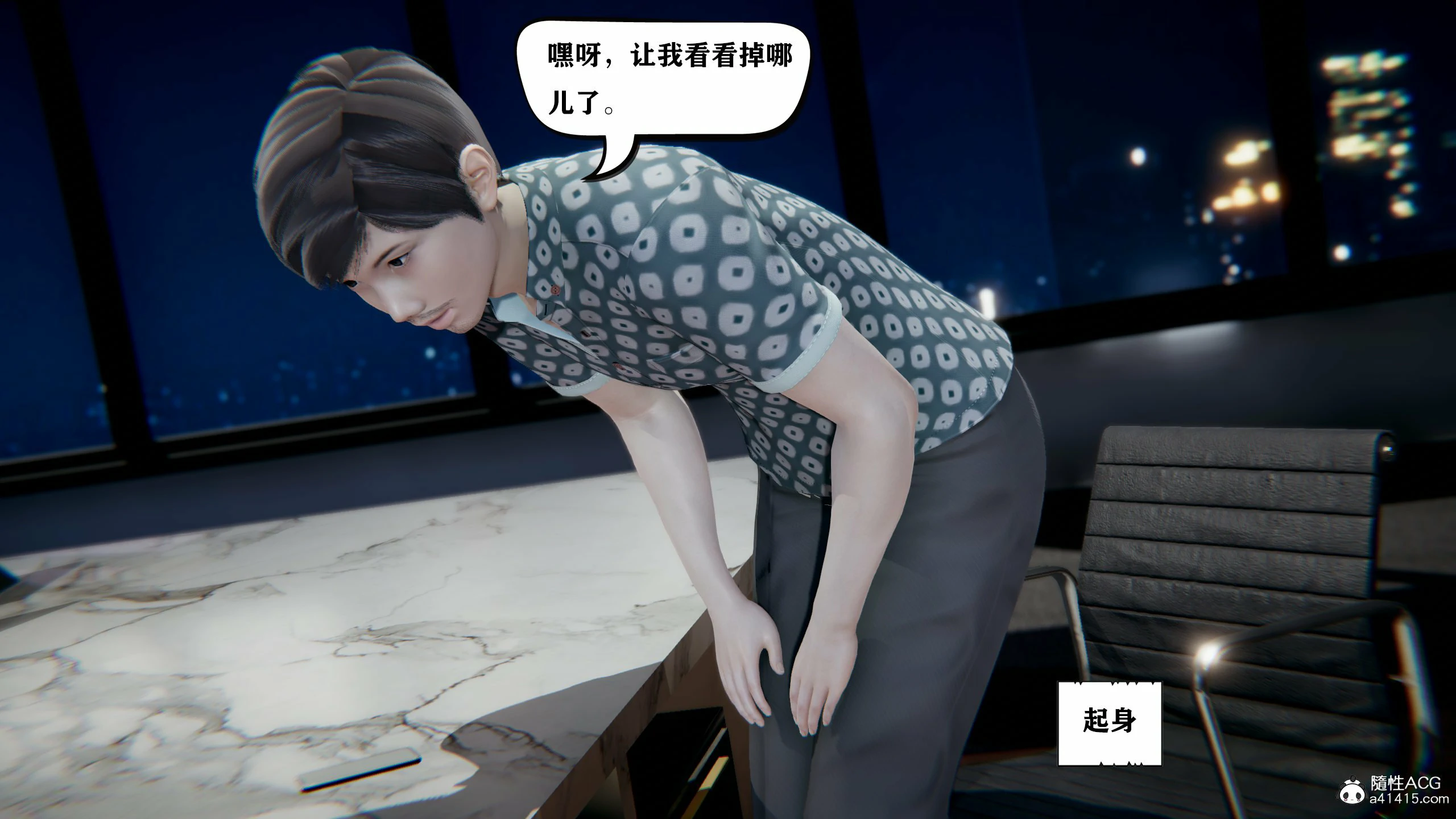第534页