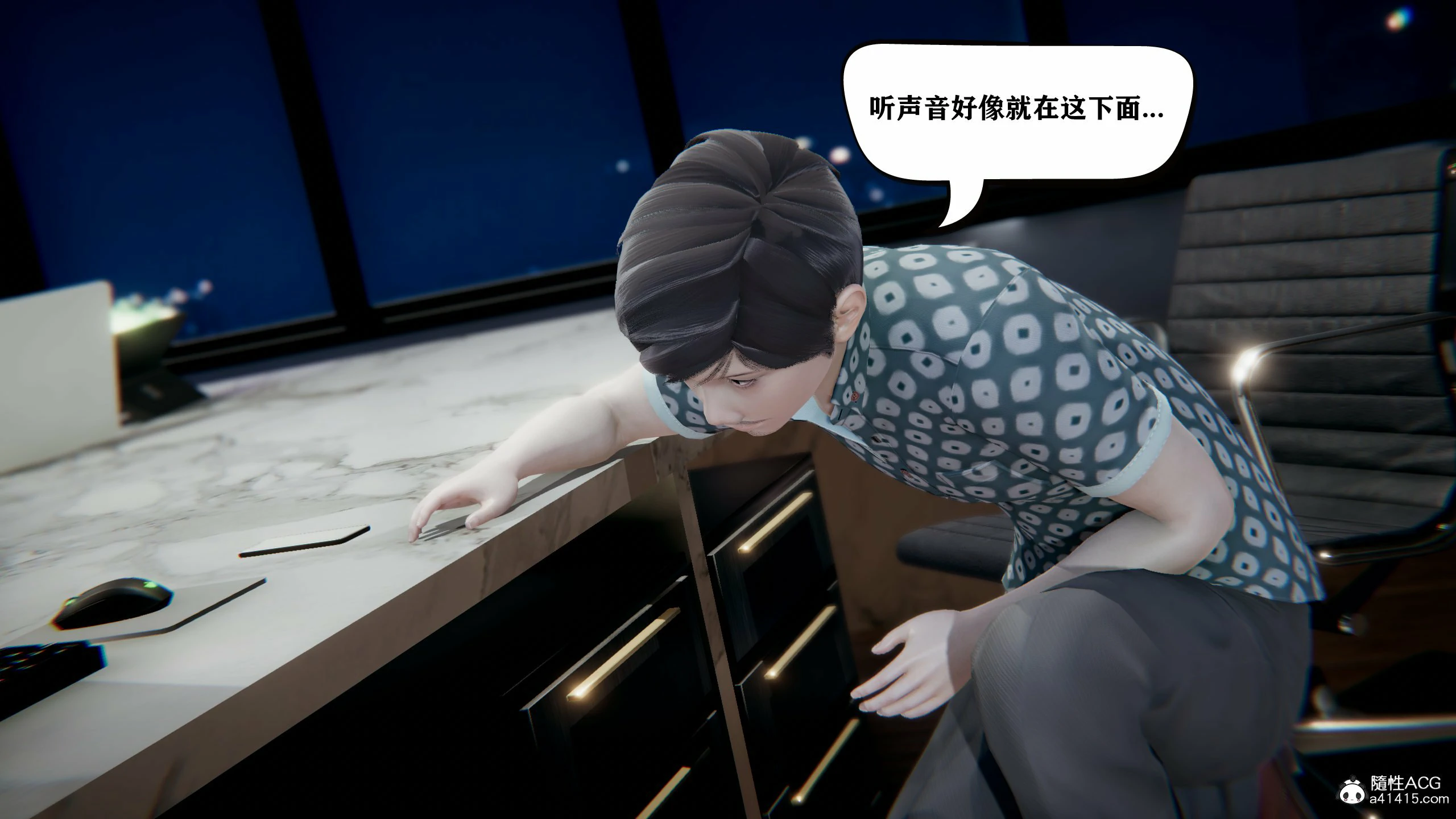 第536页