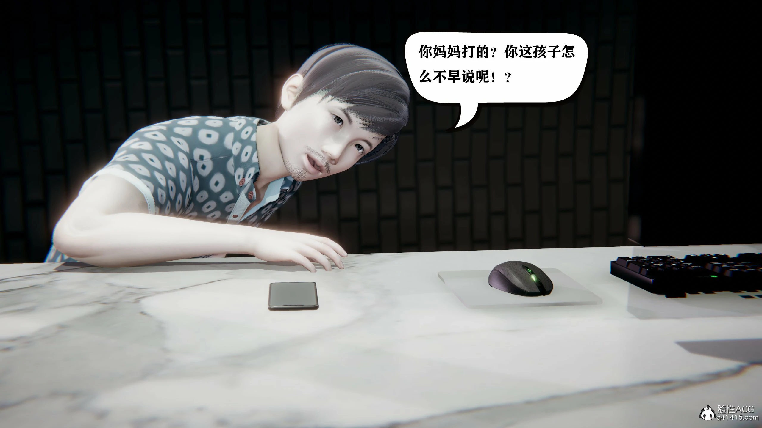 第541页