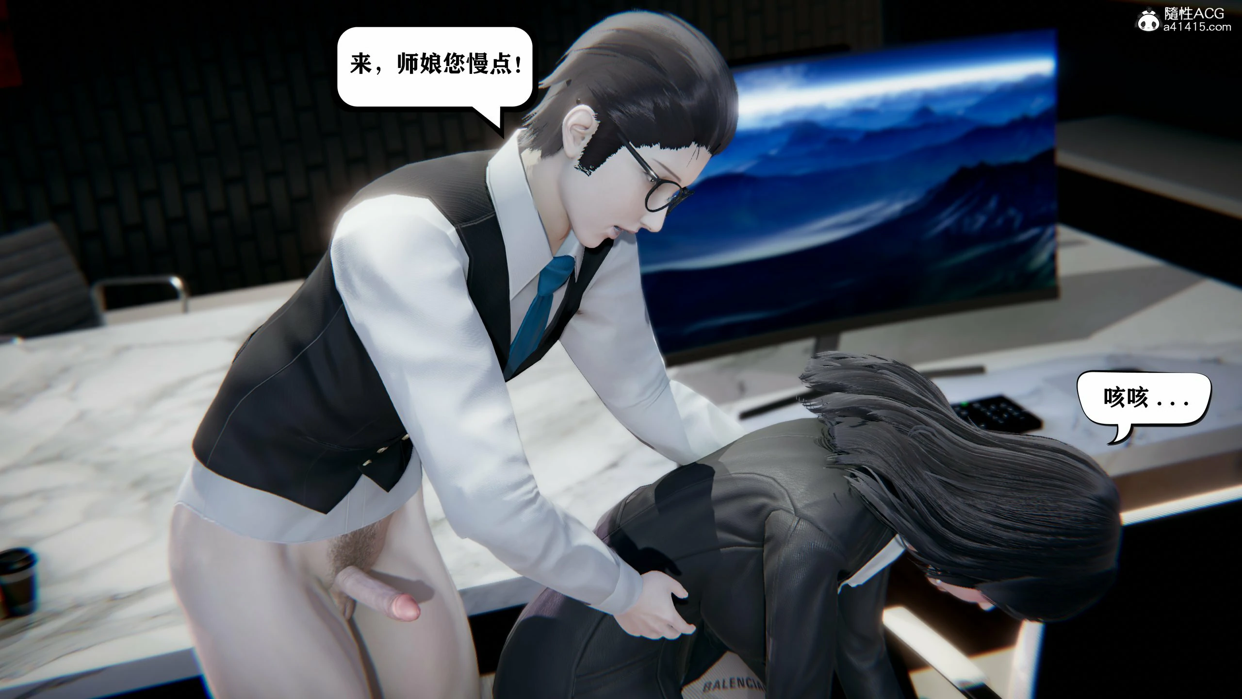 第545页