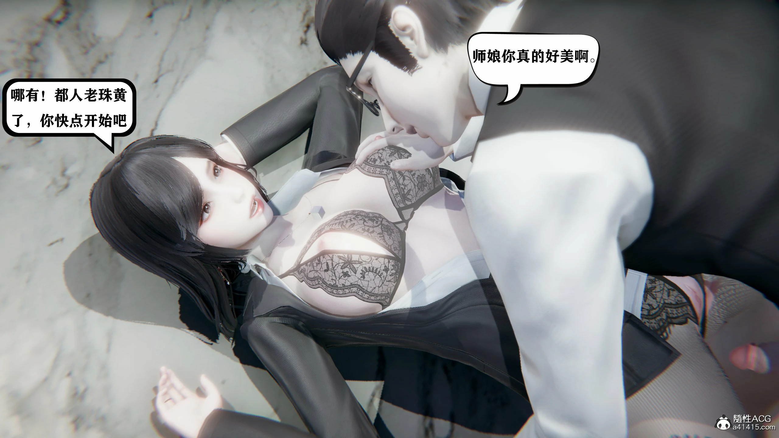 第549页