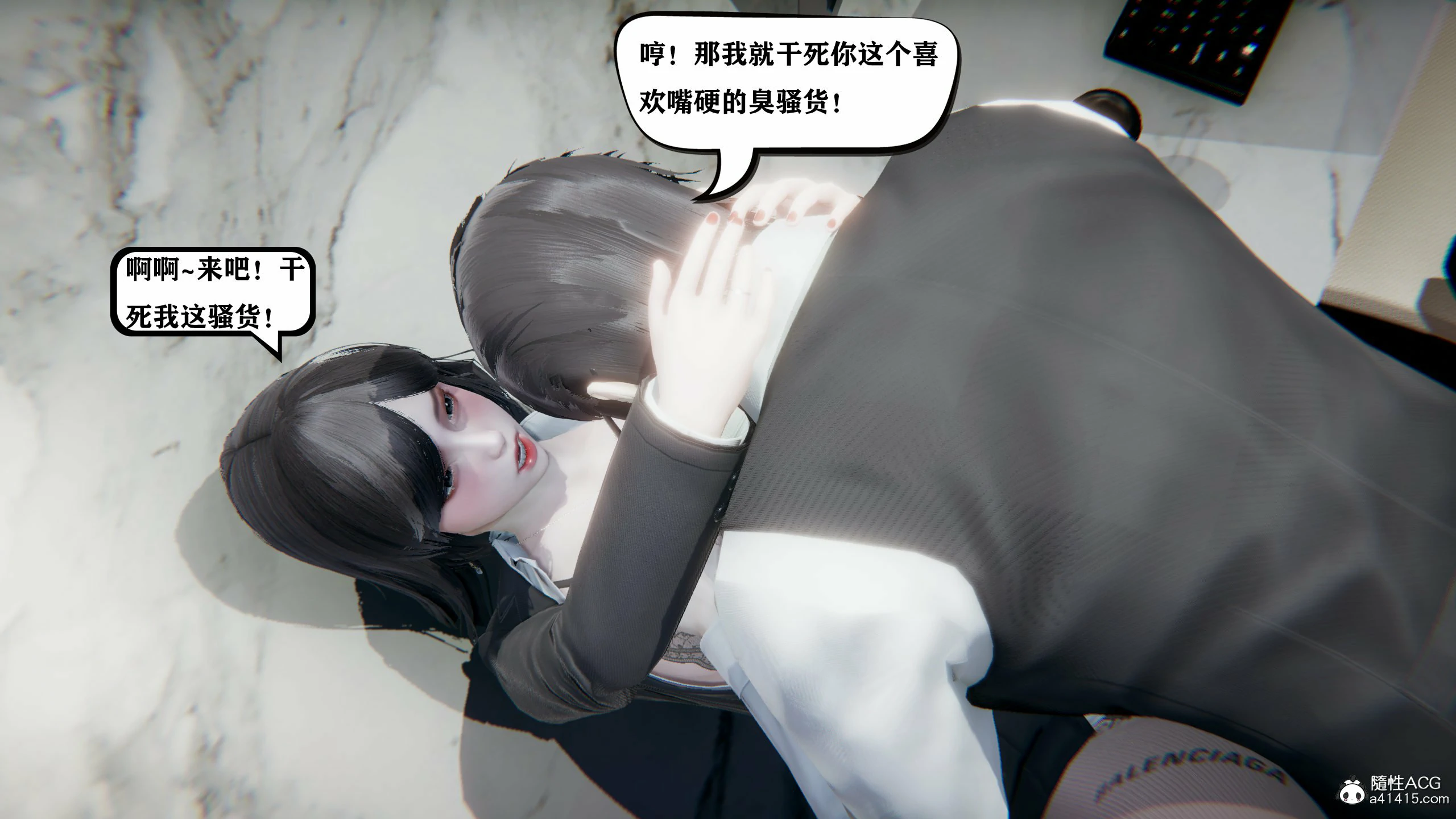 第554页