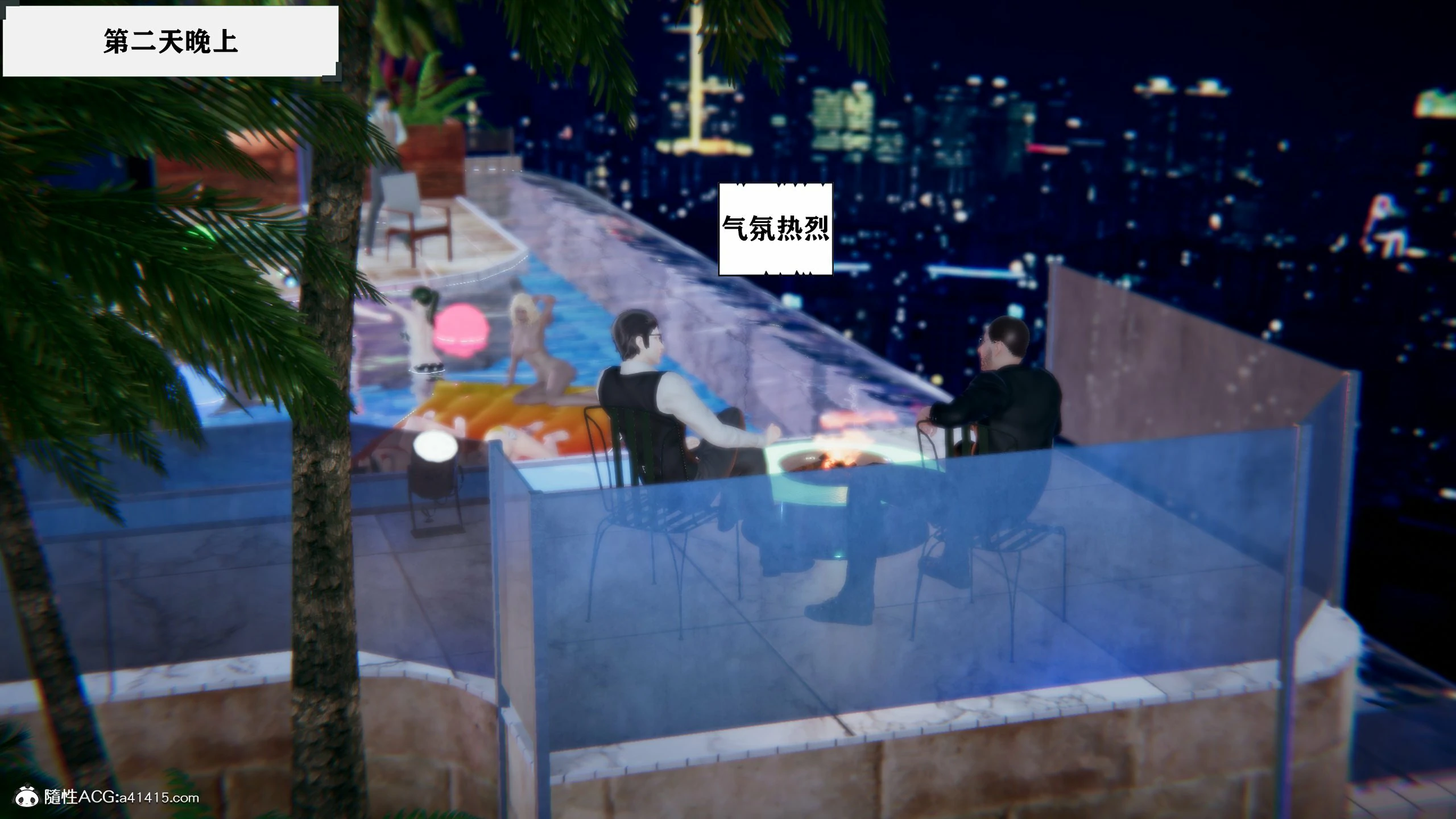 第559页