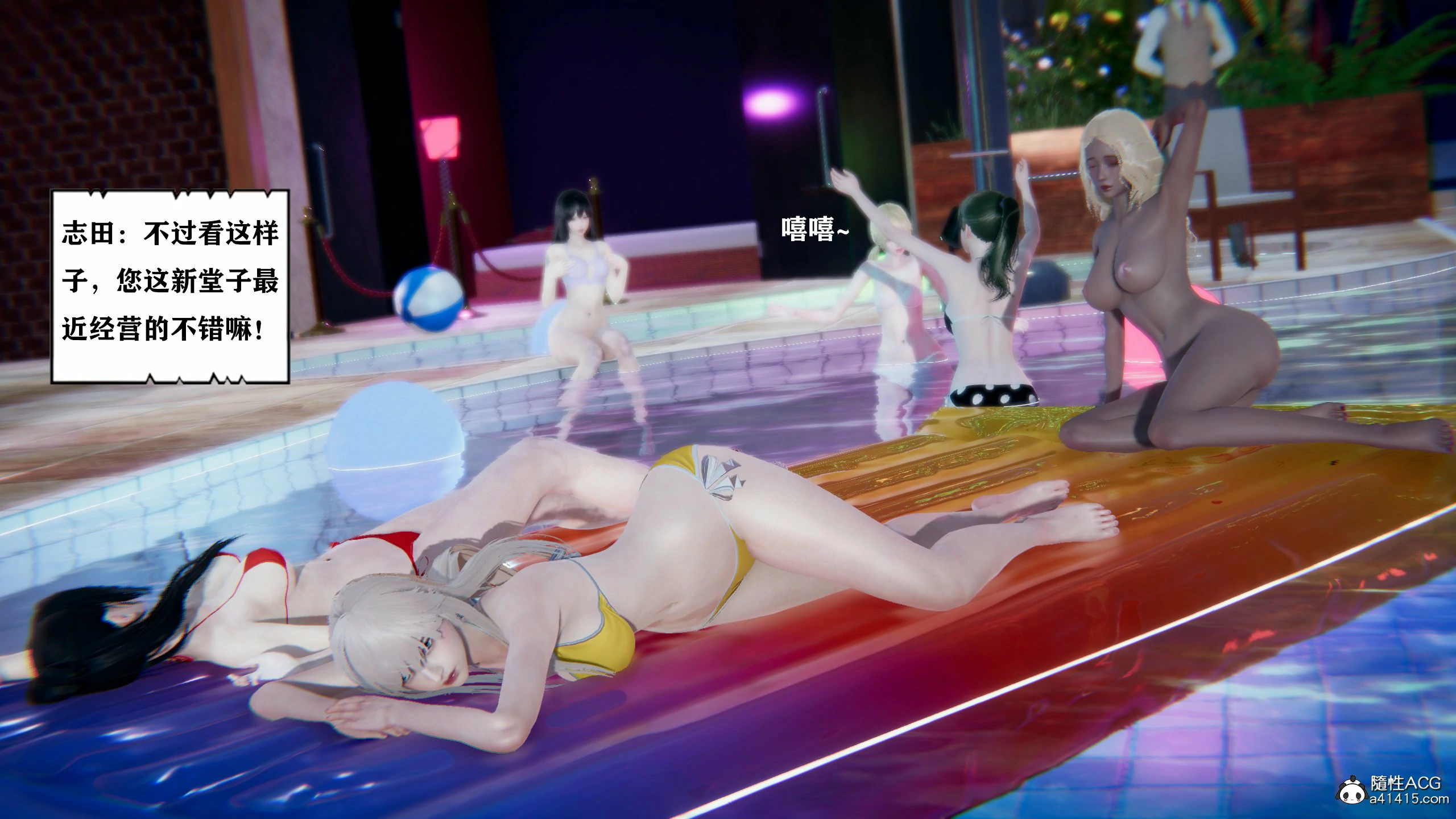 第562页