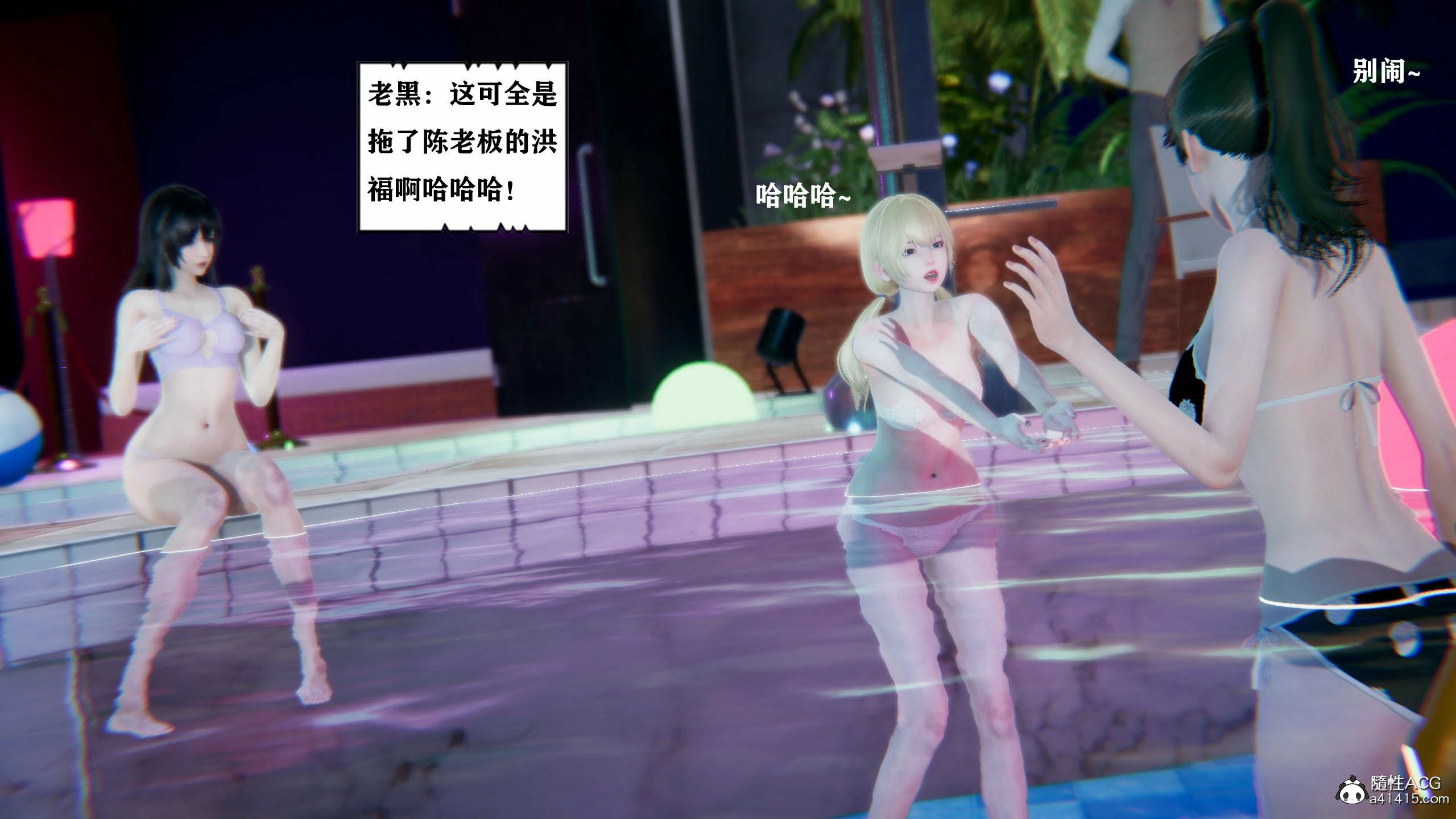 第563页