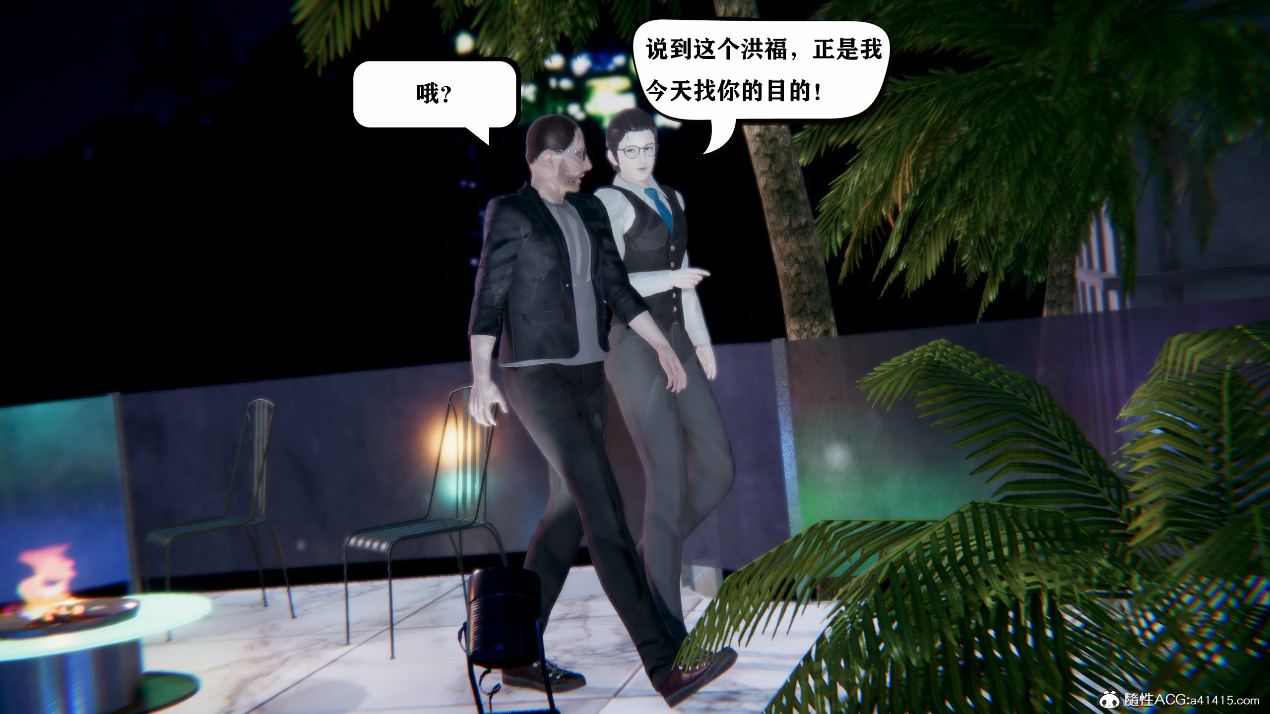 第564页