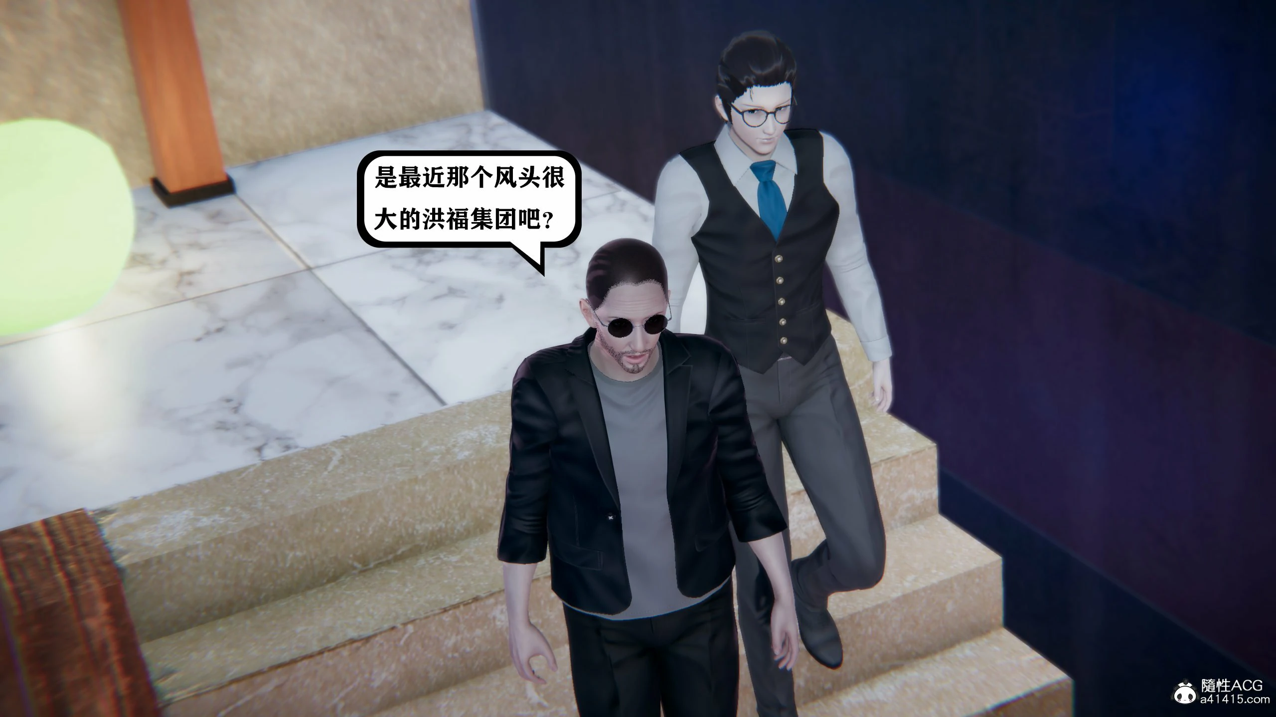 第566页