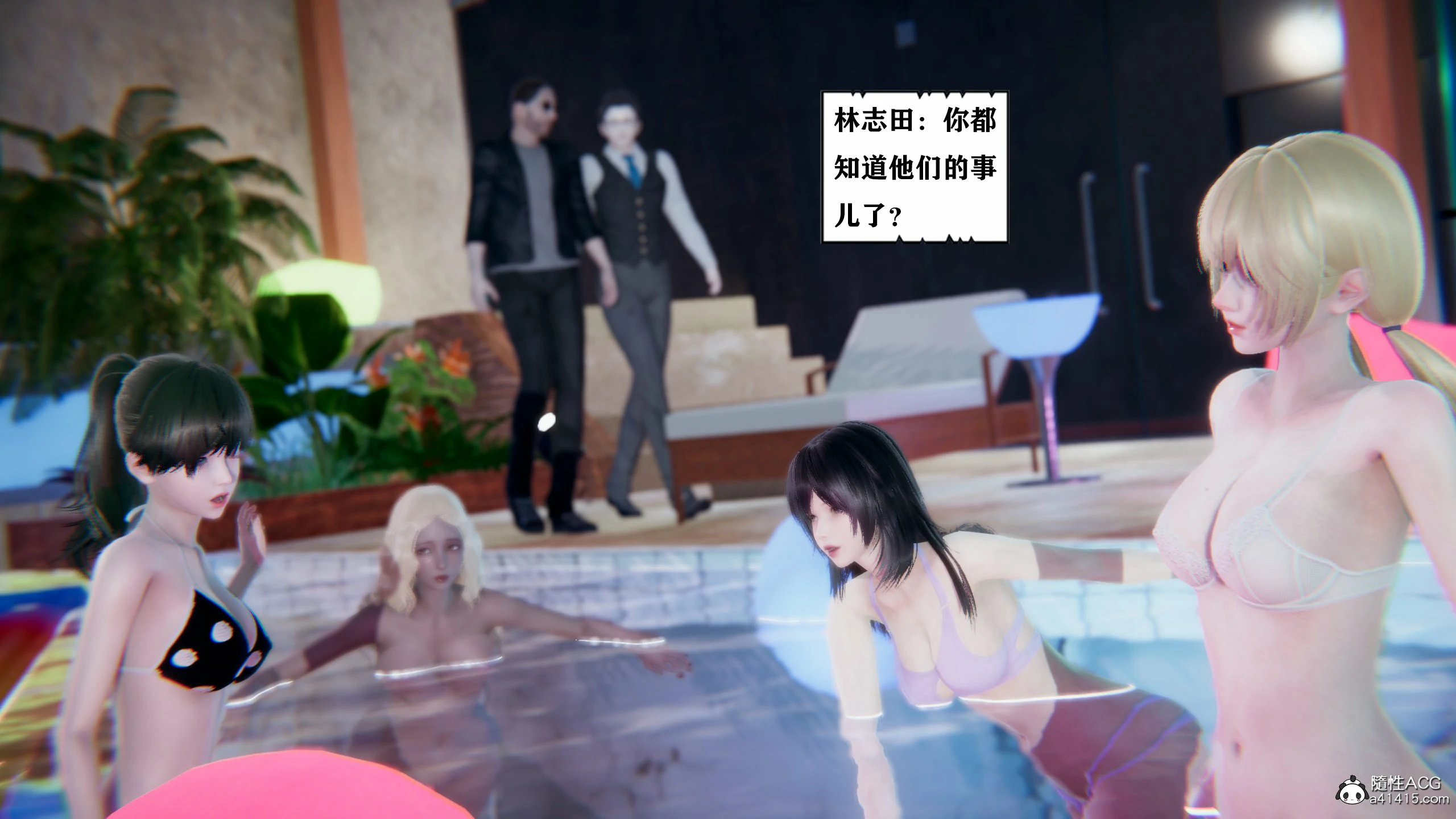 第567页