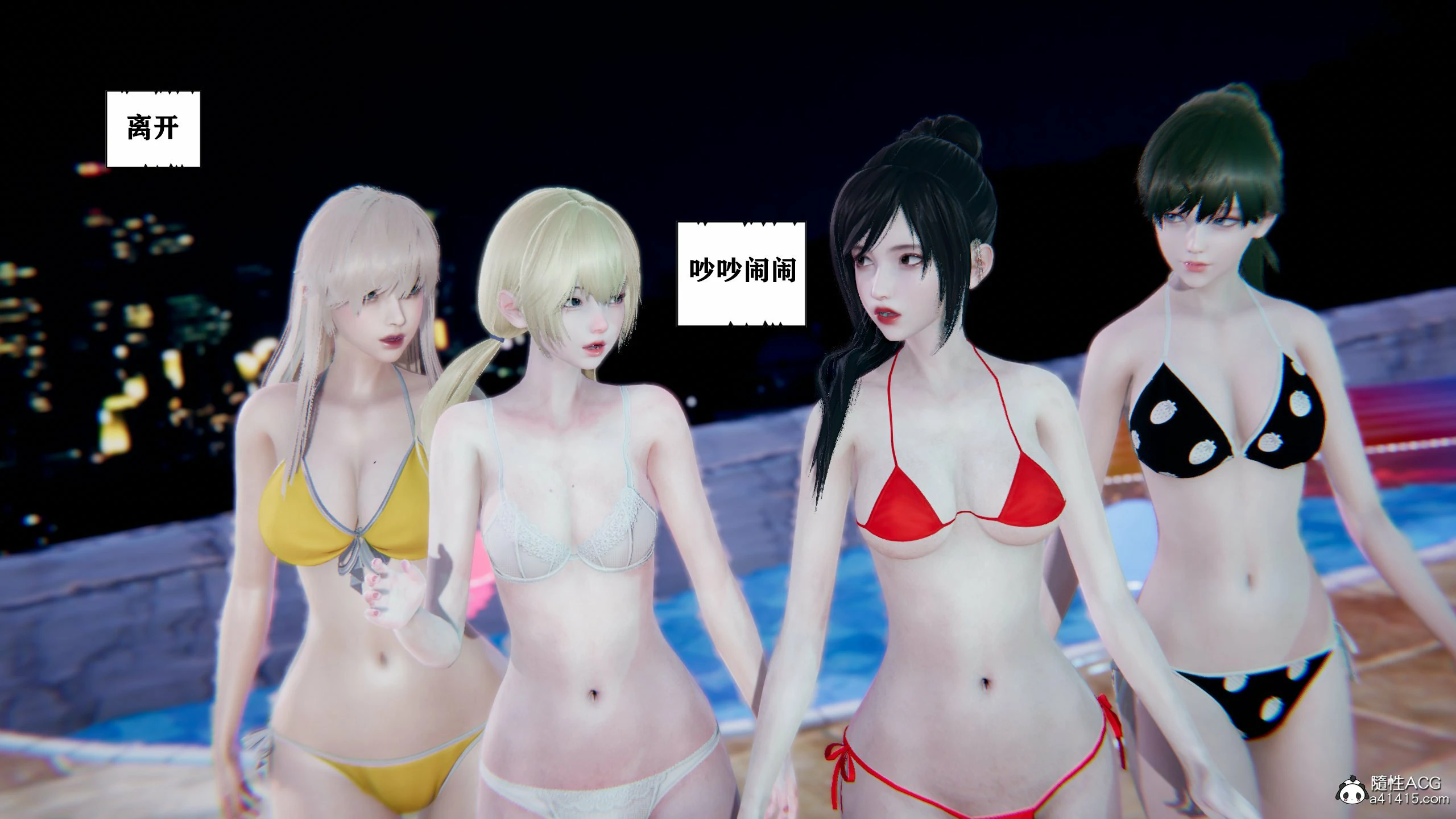 第570页