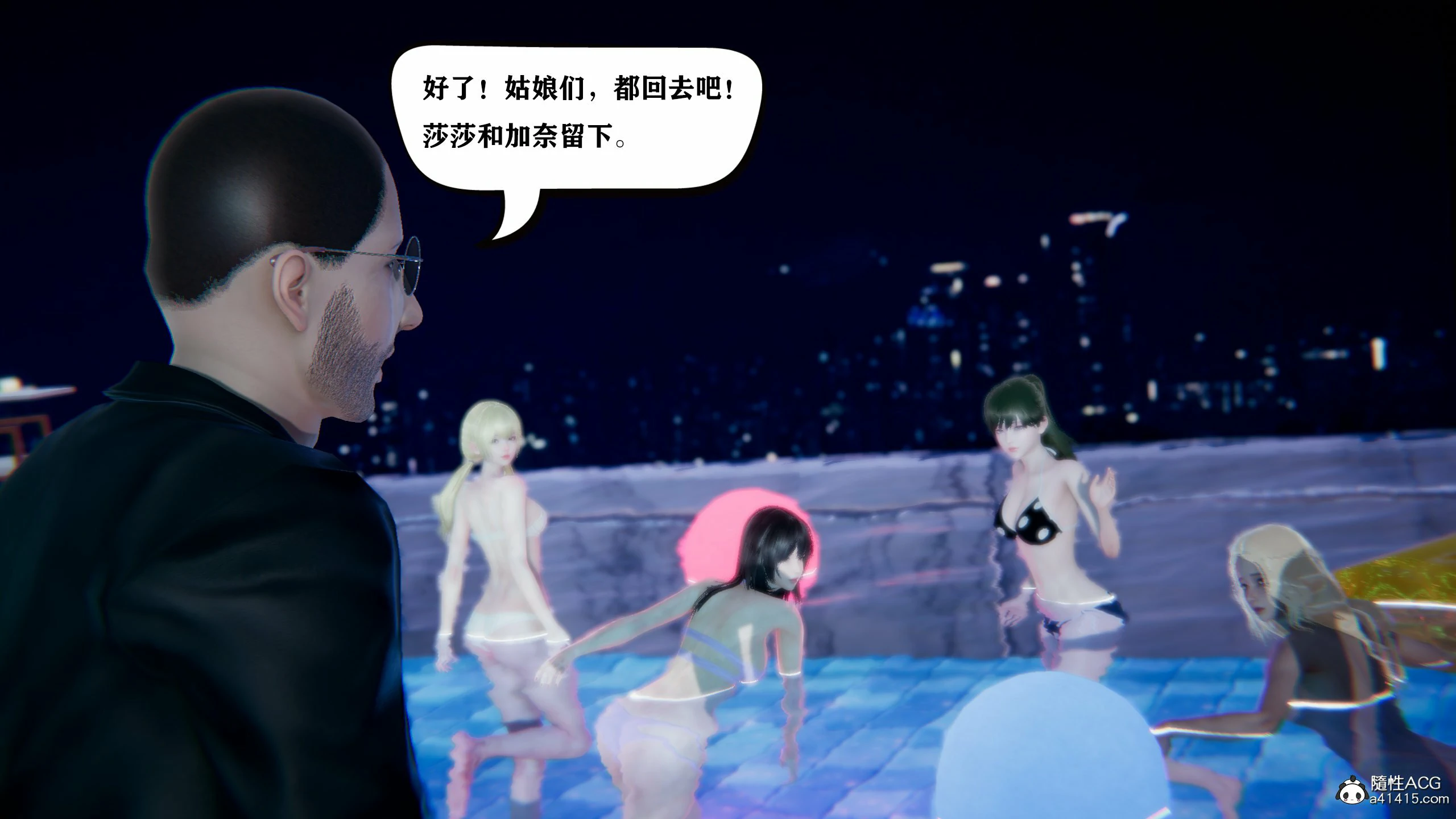 第569页