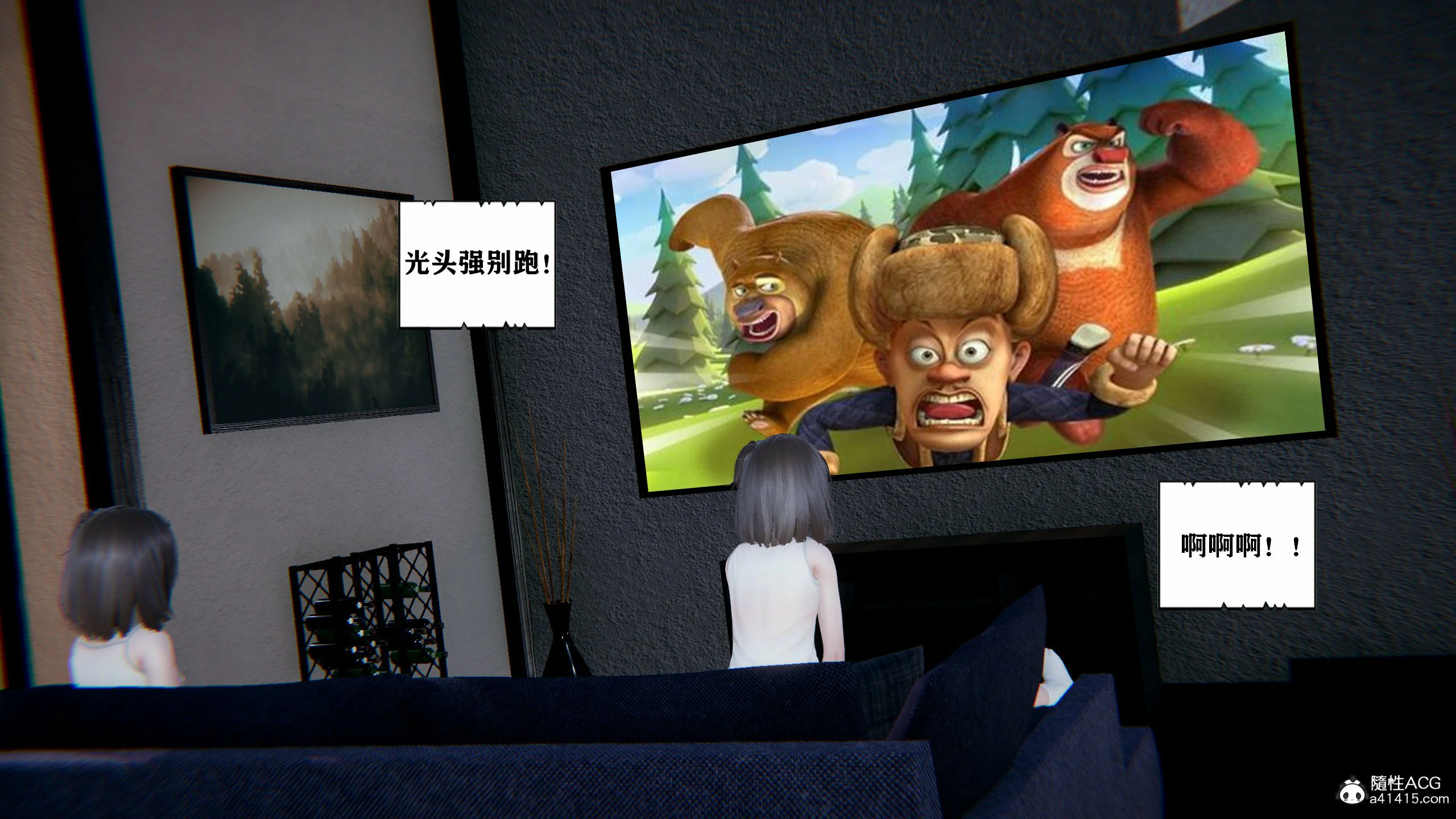 第583页