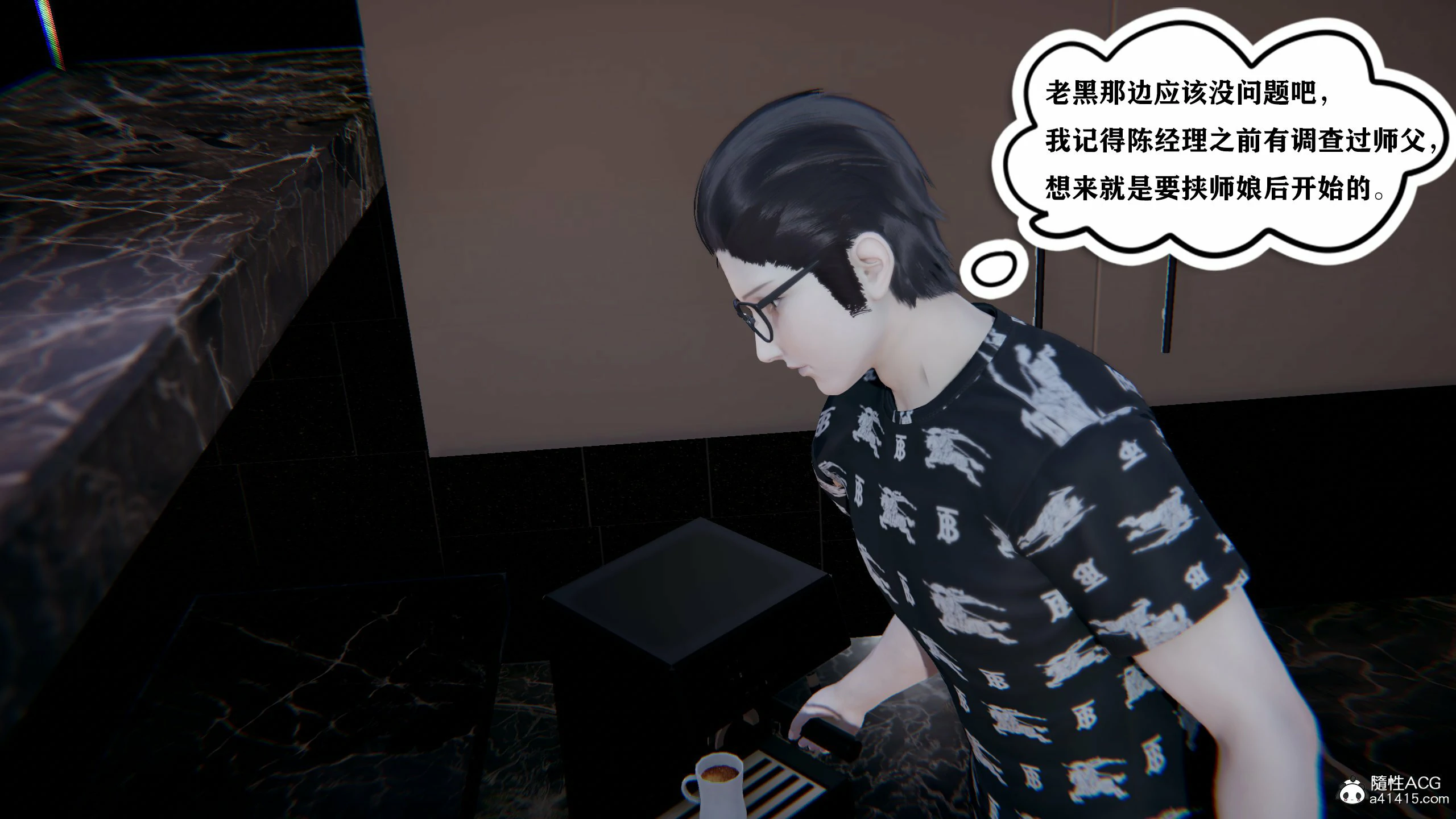 第585页