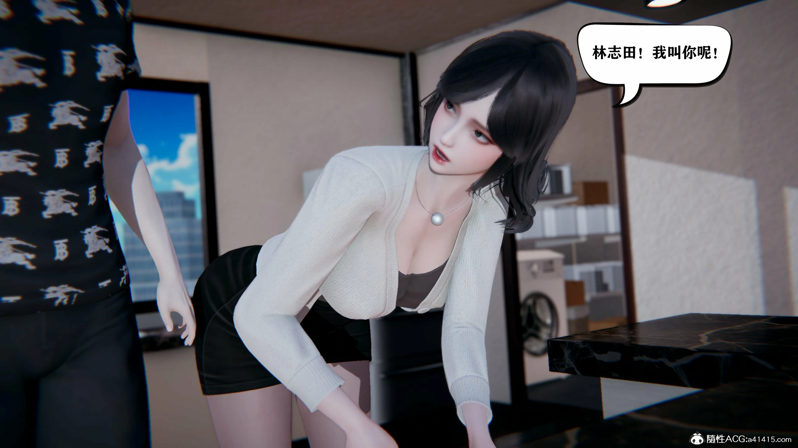 第588页