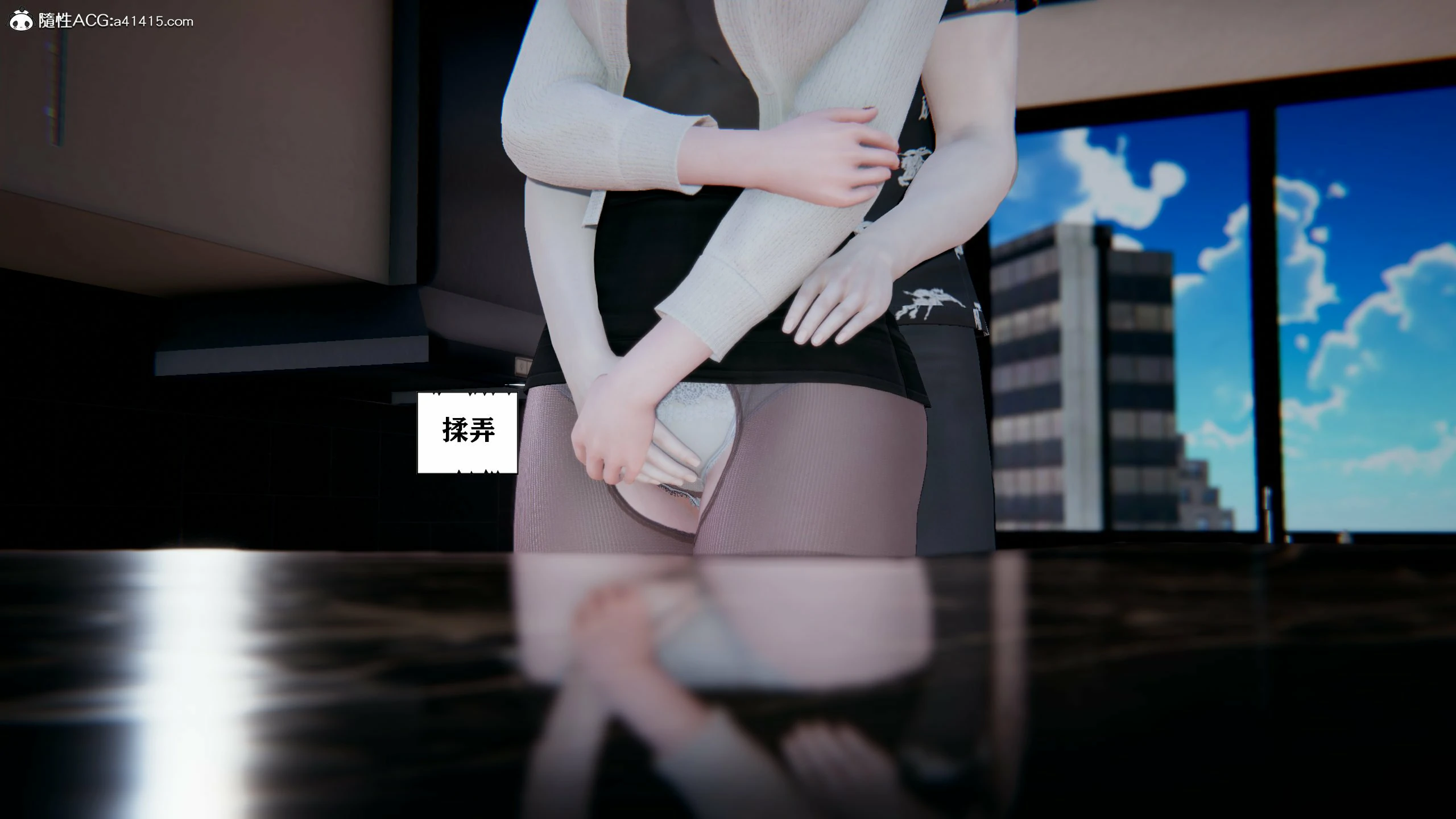 第594页