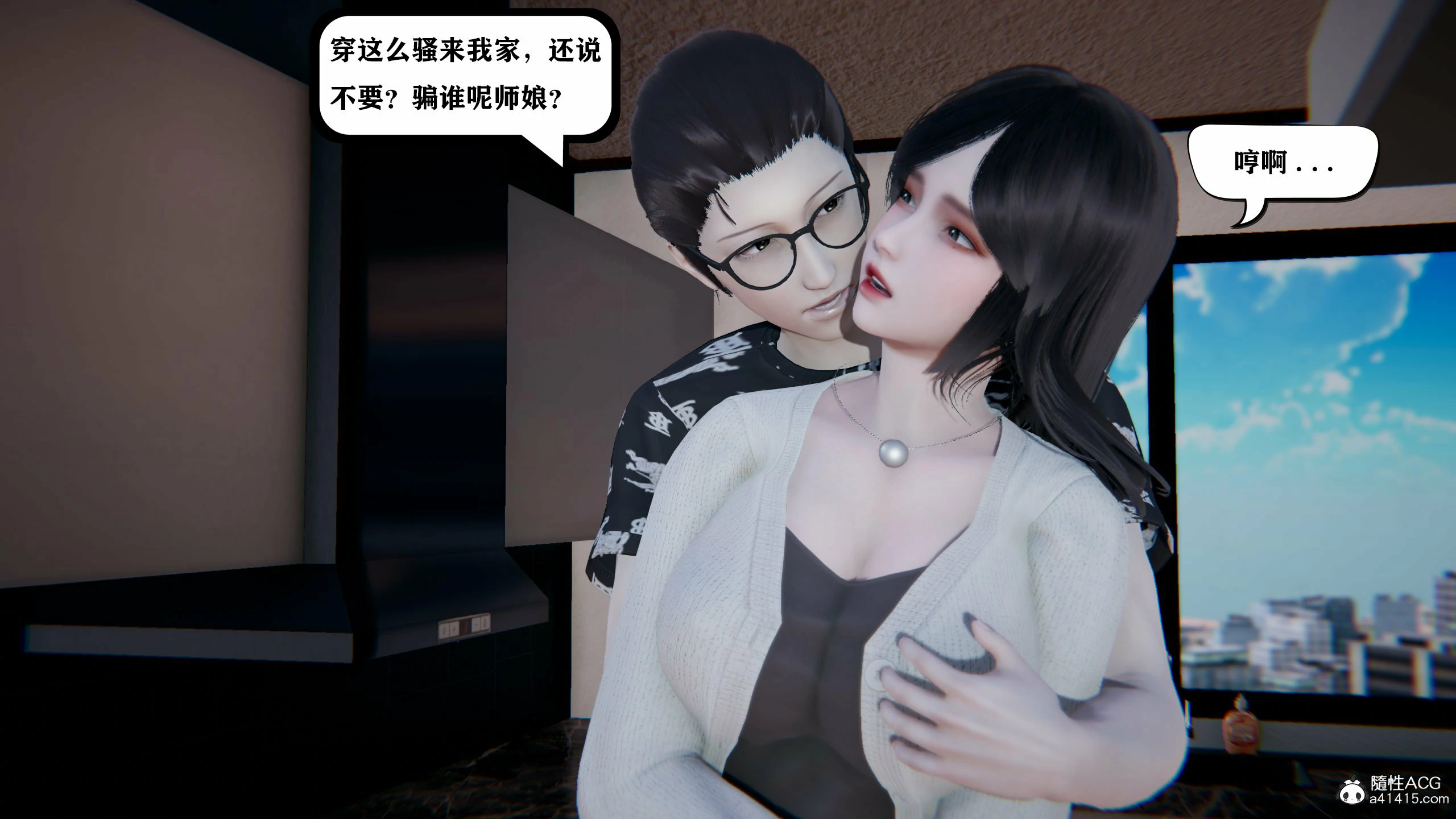 第595页