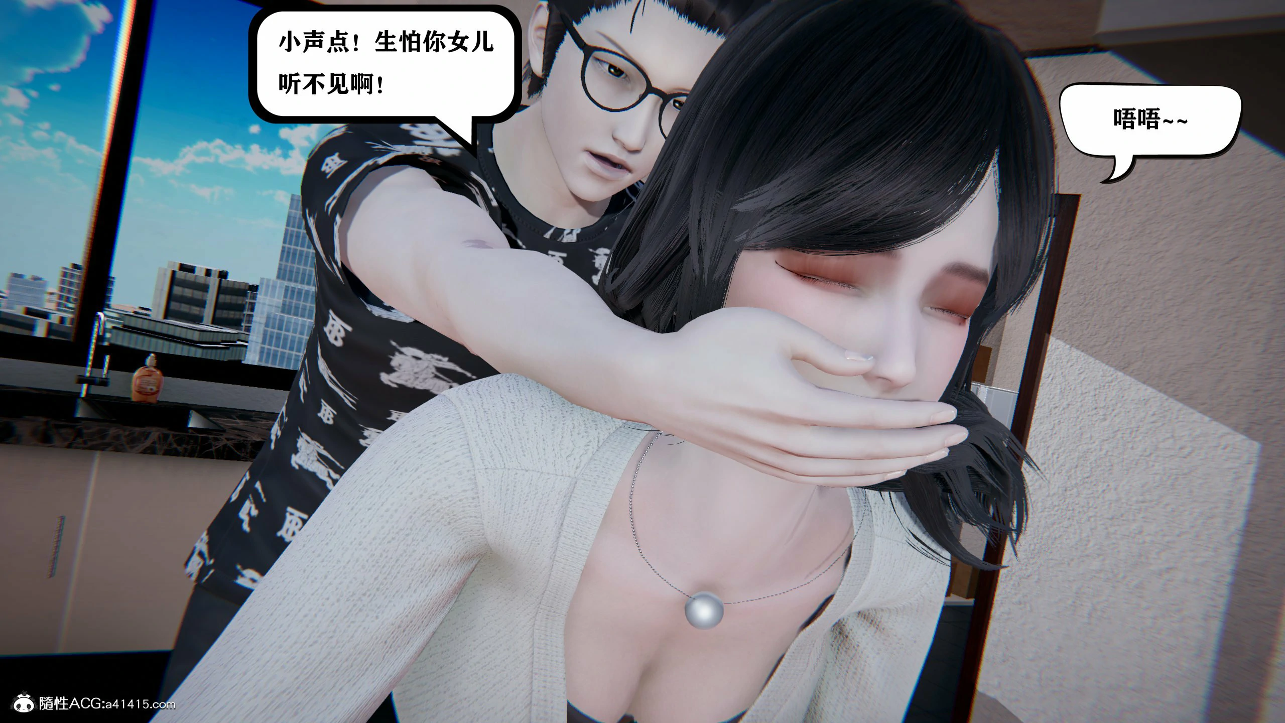 第598页