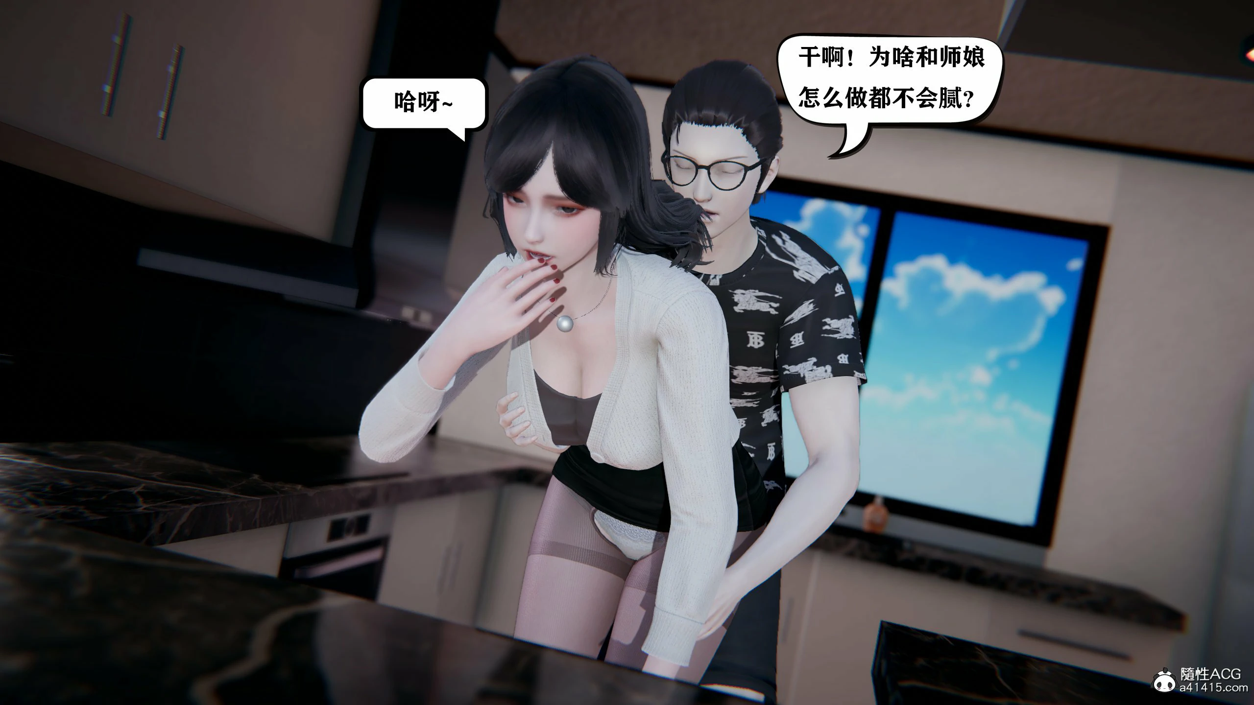 第599页