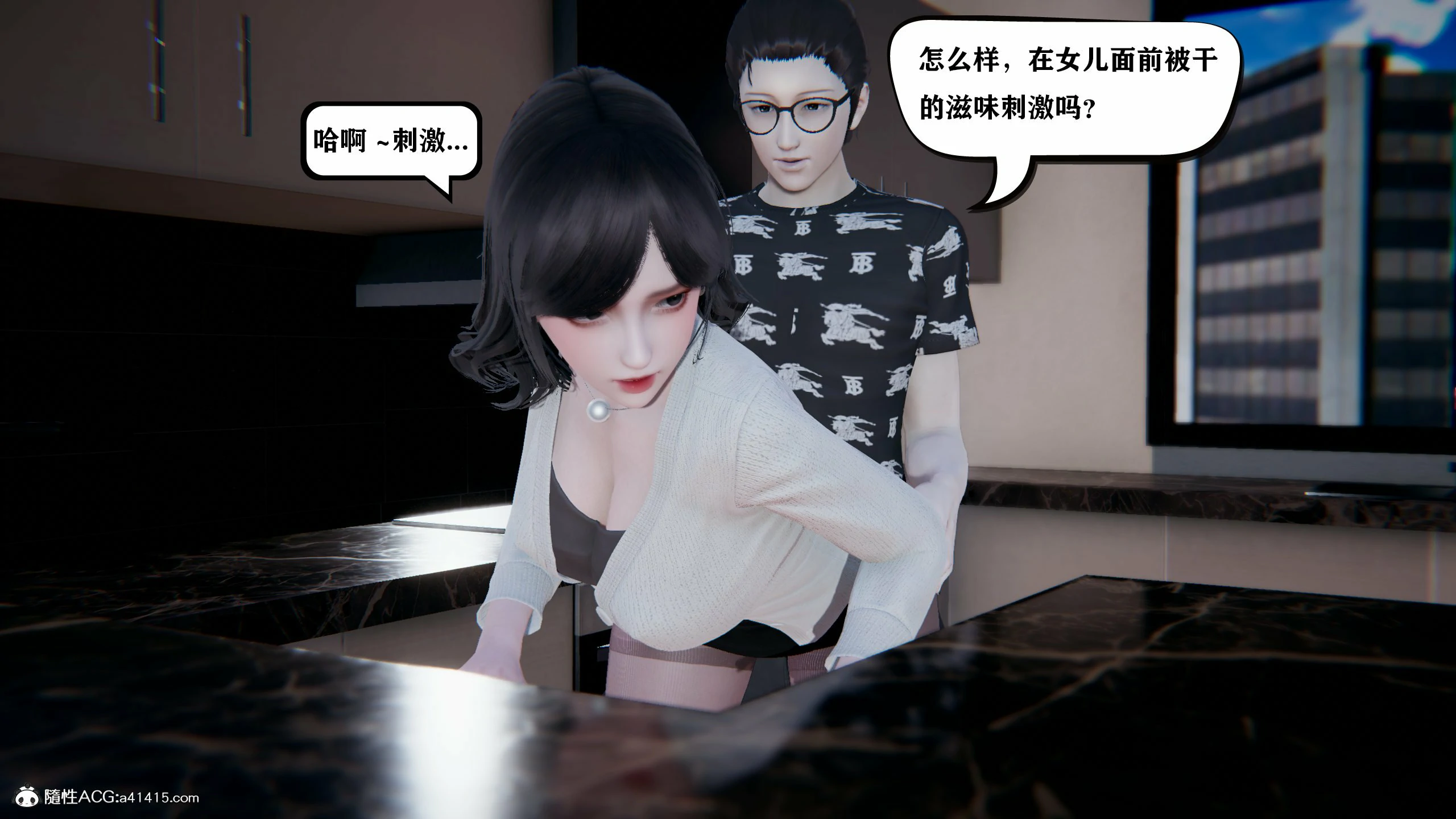 第602页