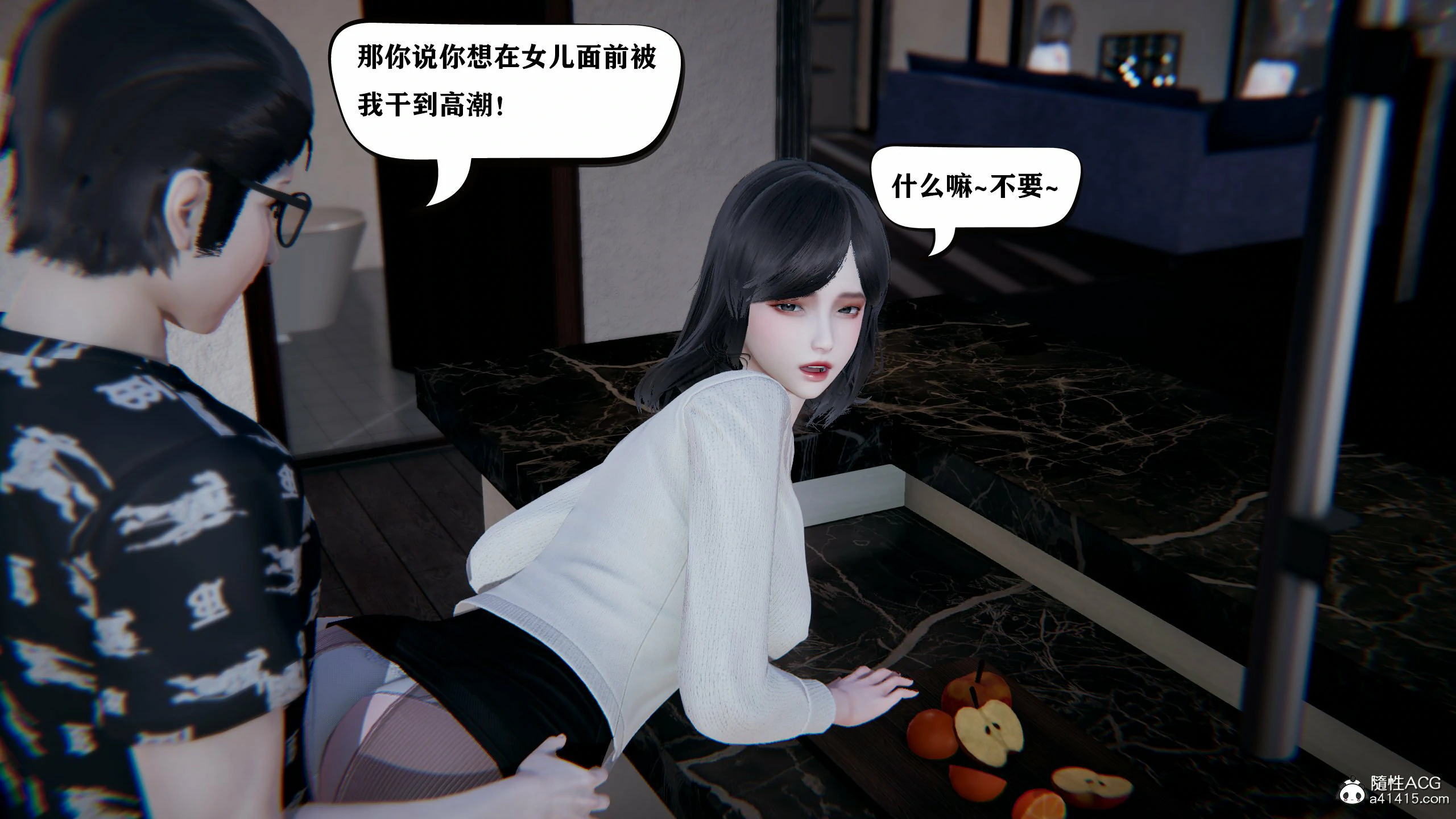 第603页