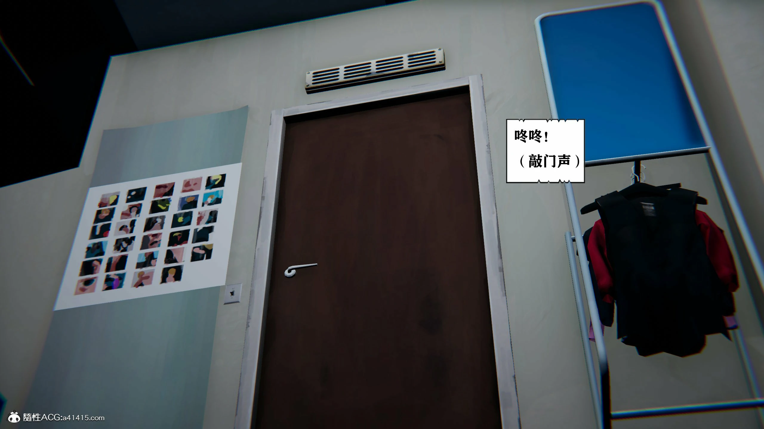 第606页
