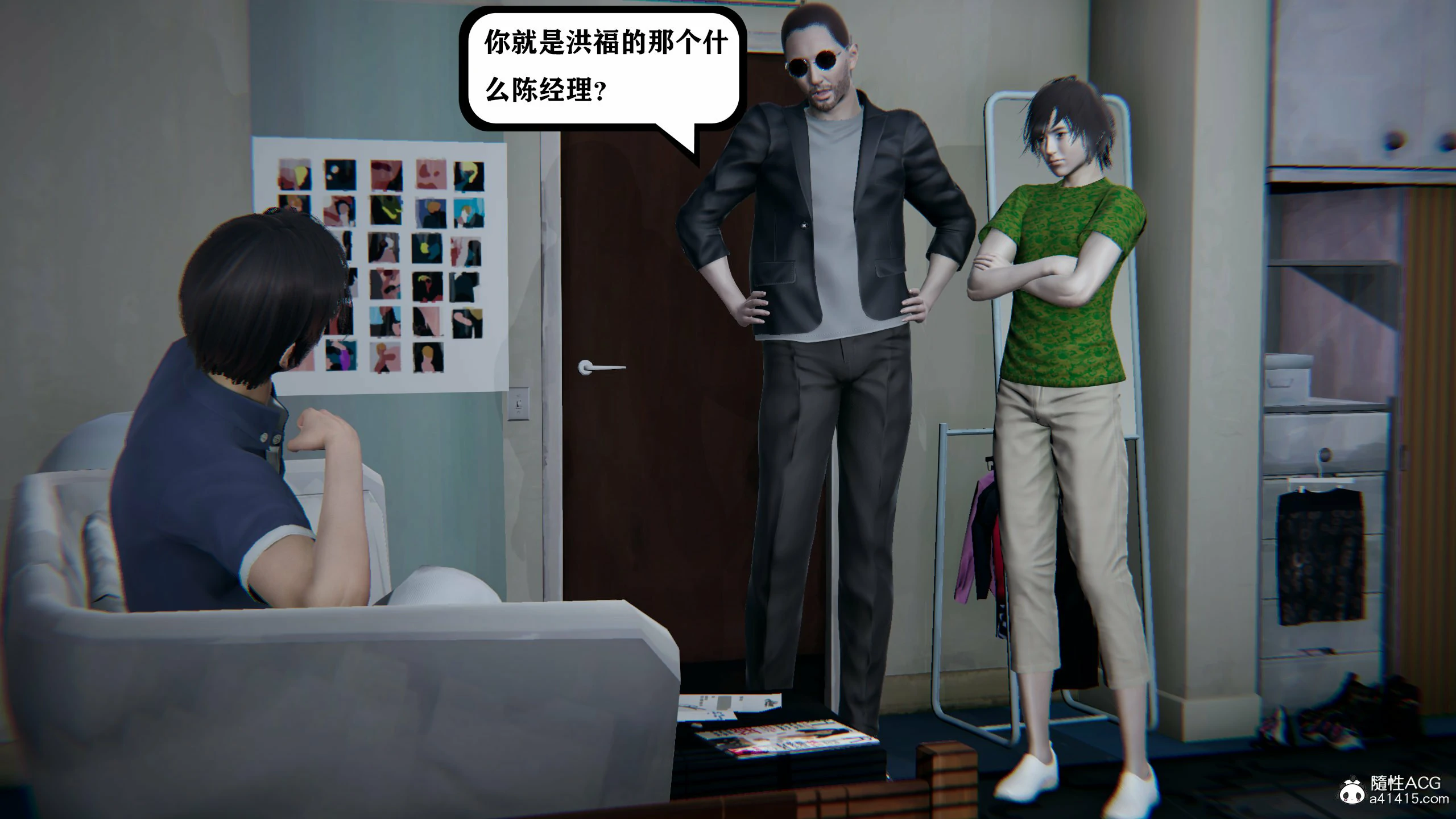 第608页